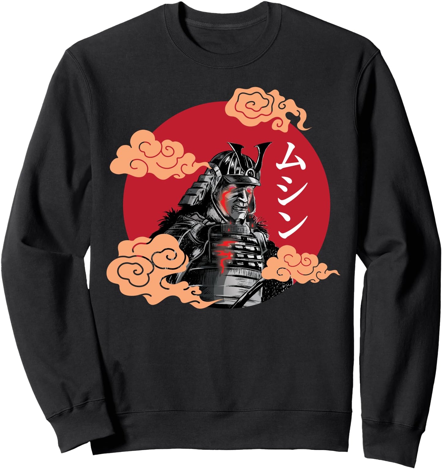 Samurais - Mushin - Otaku - Shogun - Japanese Clouds Sweatshirt