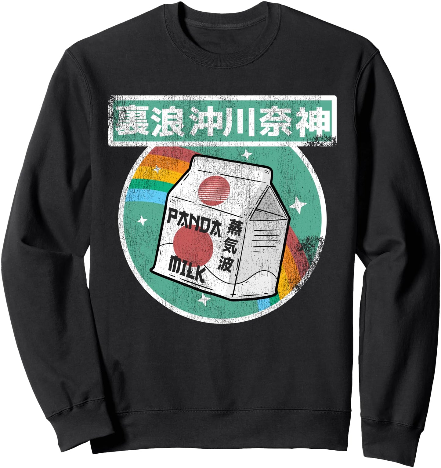 Vaporwave Aesthetic Rainbow 80s Retro Japanese Panda Milk Sweatshirt