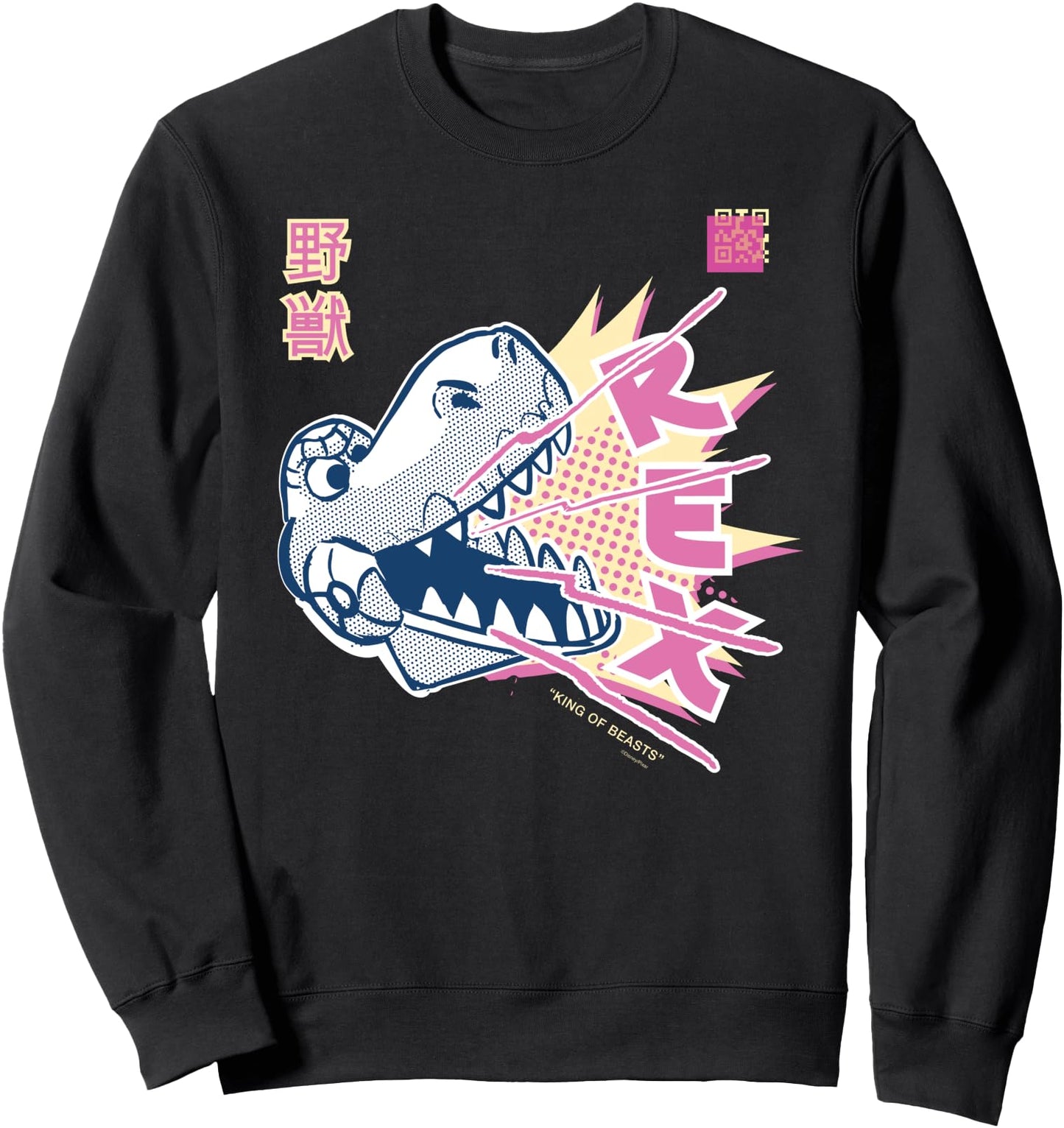 Disney and Pixar's Toy Story Rex Anime Japanese Sweatshirt