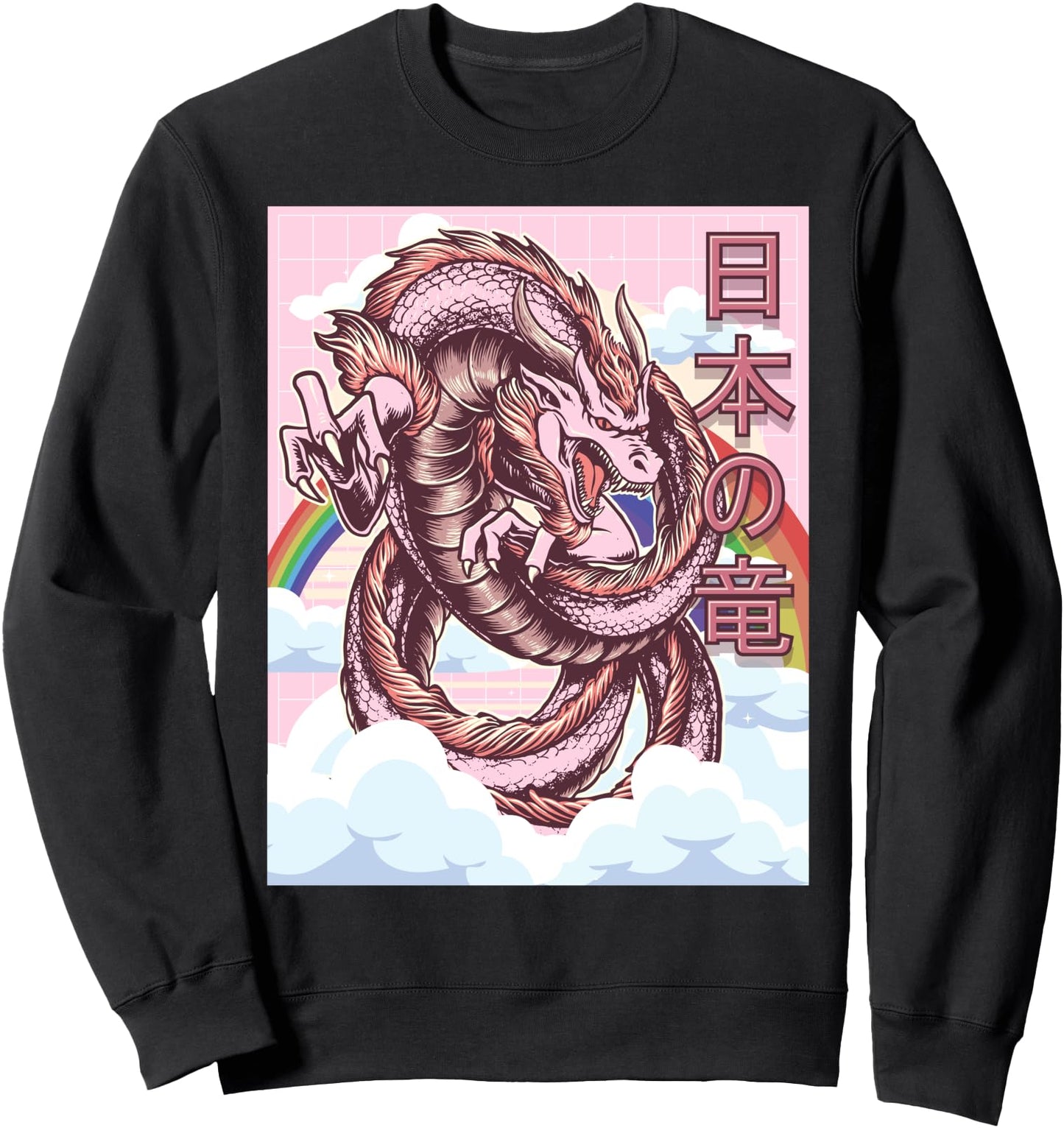 Japanese Dragon Kawaii Aesthetic Ryu Sweatshirt