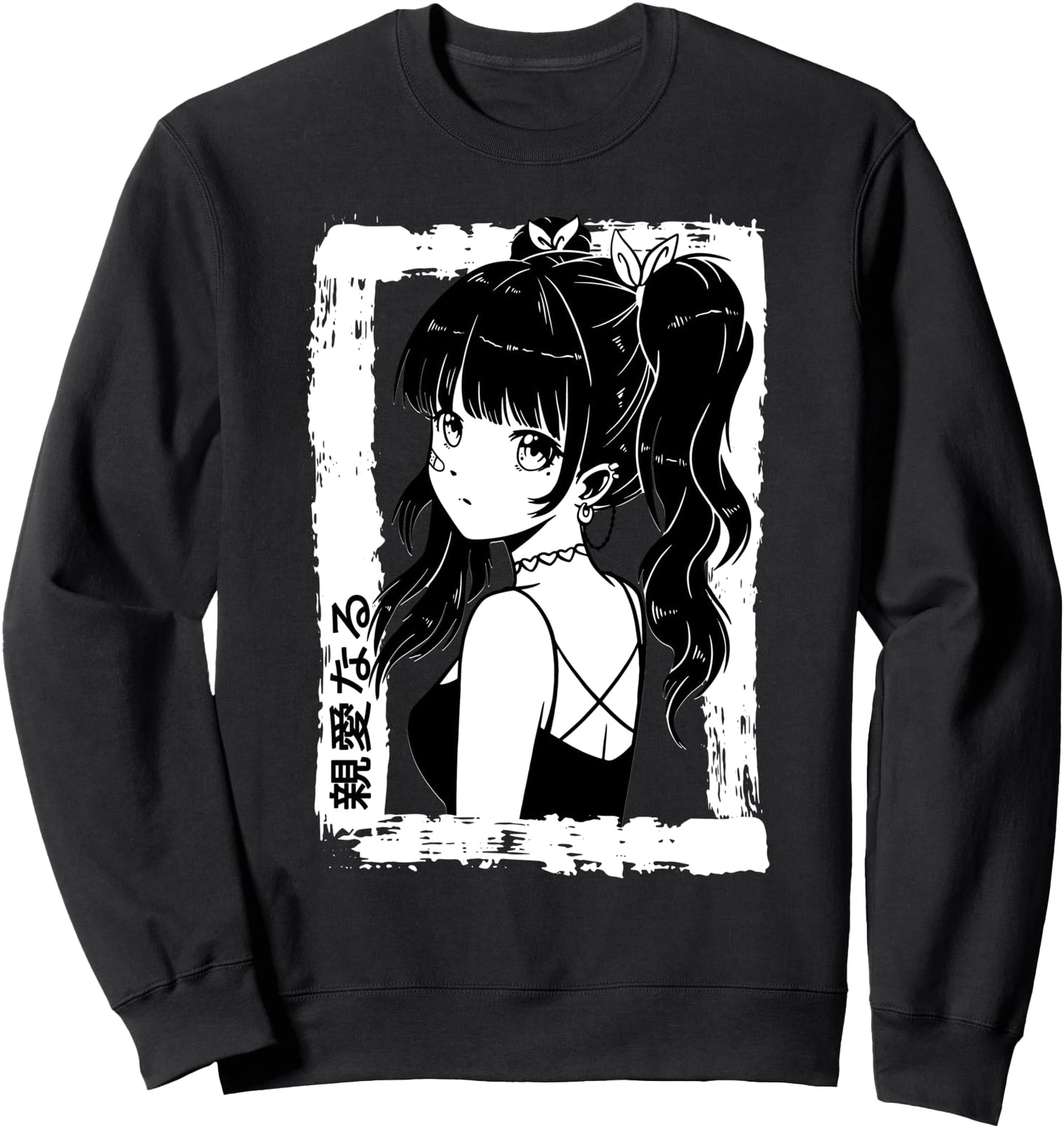 Anime Goth Girl Otaku Japanese Aesthetic Vaporwave Anime Sweatshirt