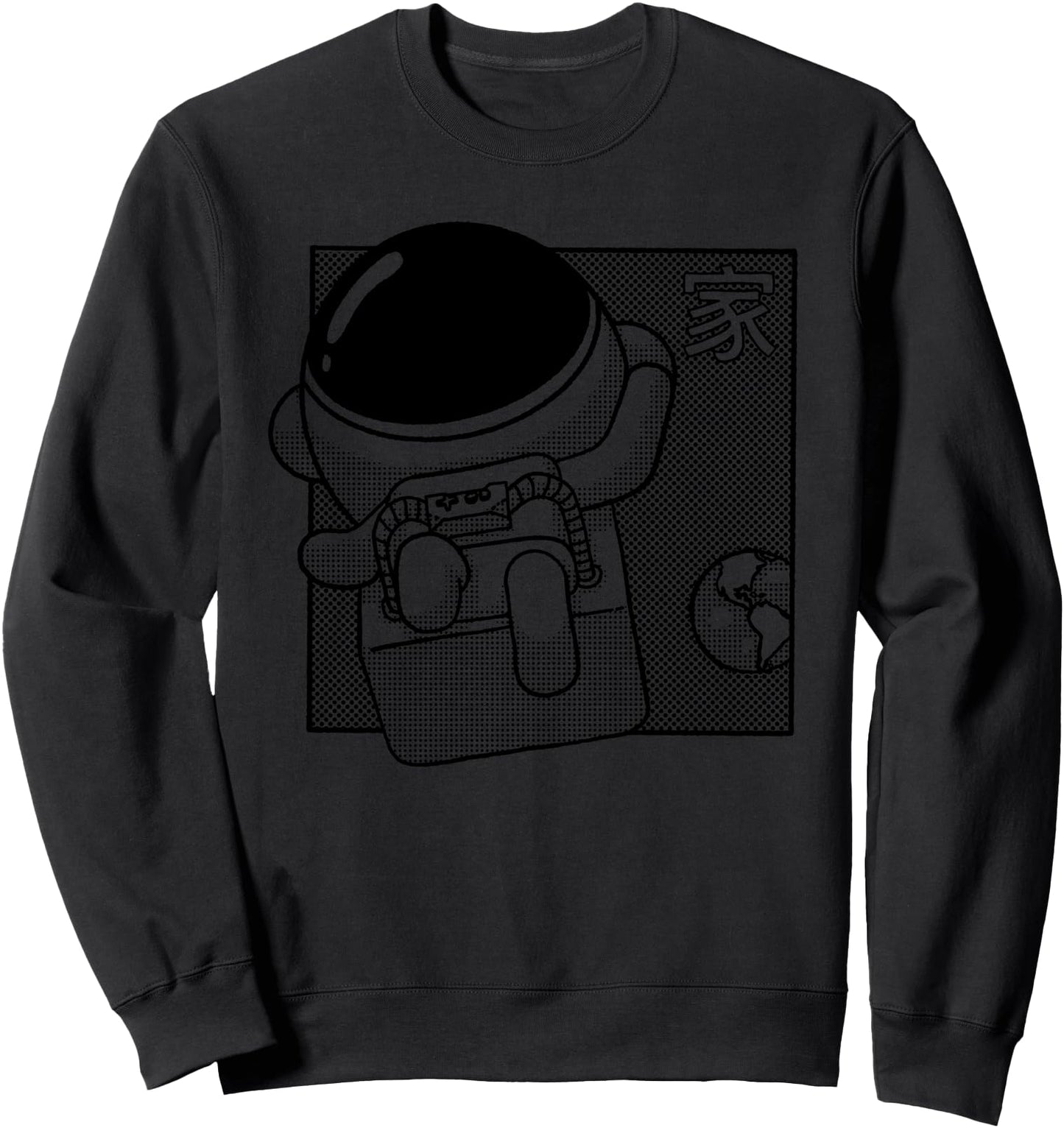 Space Astronaut - Japanese aesthetic - Kawaii Anime Sweatshirt
