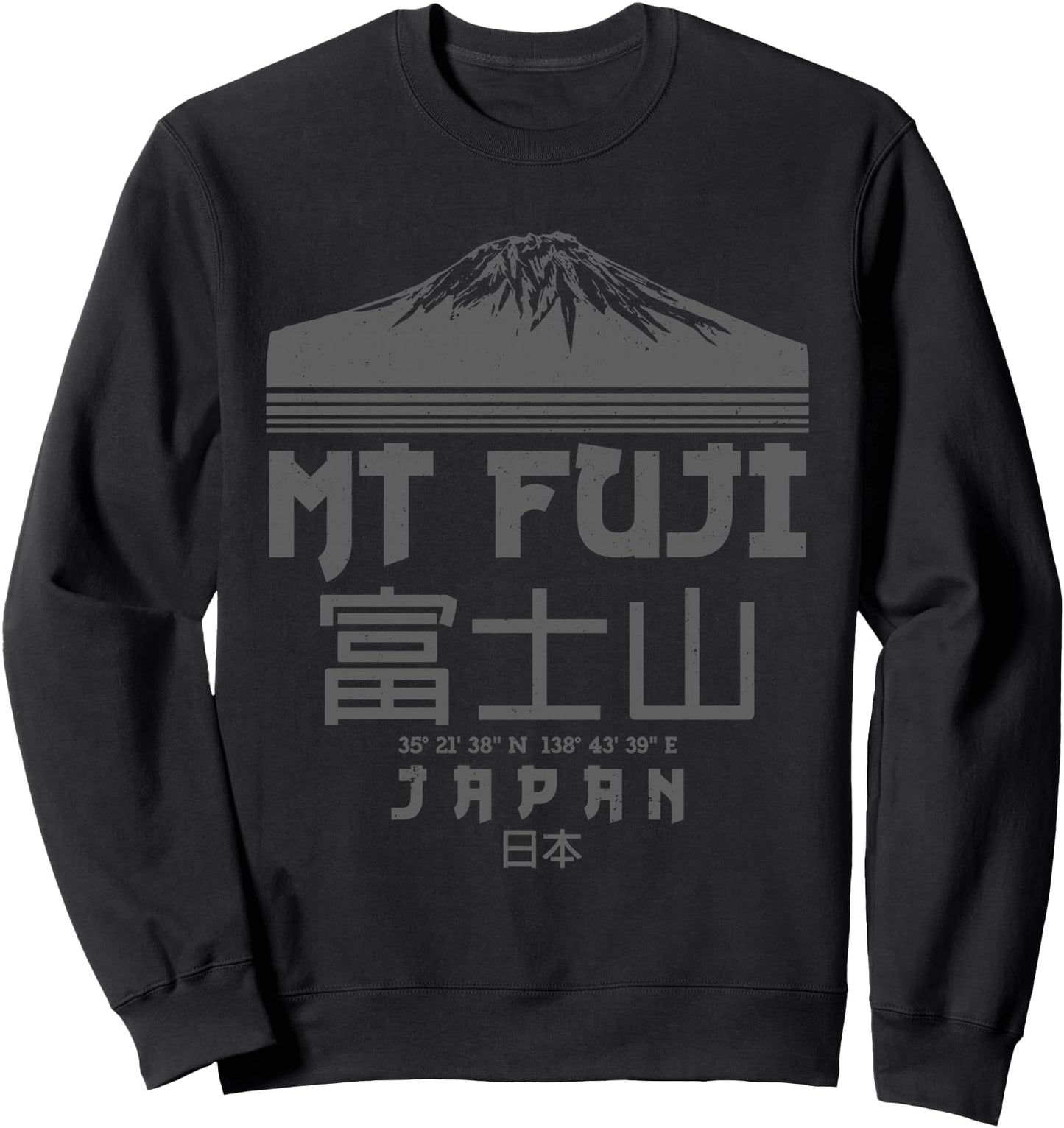 Mt. Fuji Japan Vintage Retro Souvenir Tokyo Japanese Sweatshirt