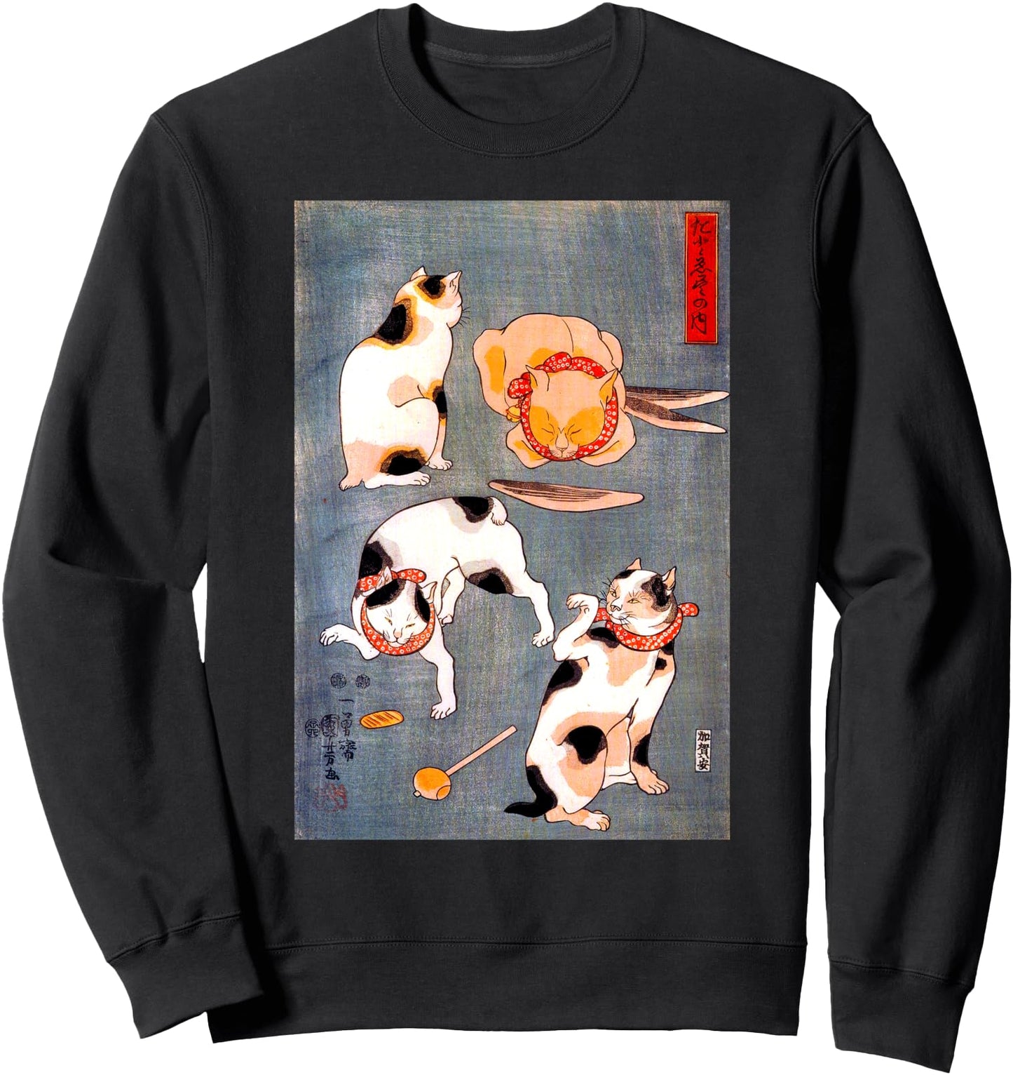 Japanese Art Cat Positions, Tokyo Japan, Japanese Art Print Sweatshirt