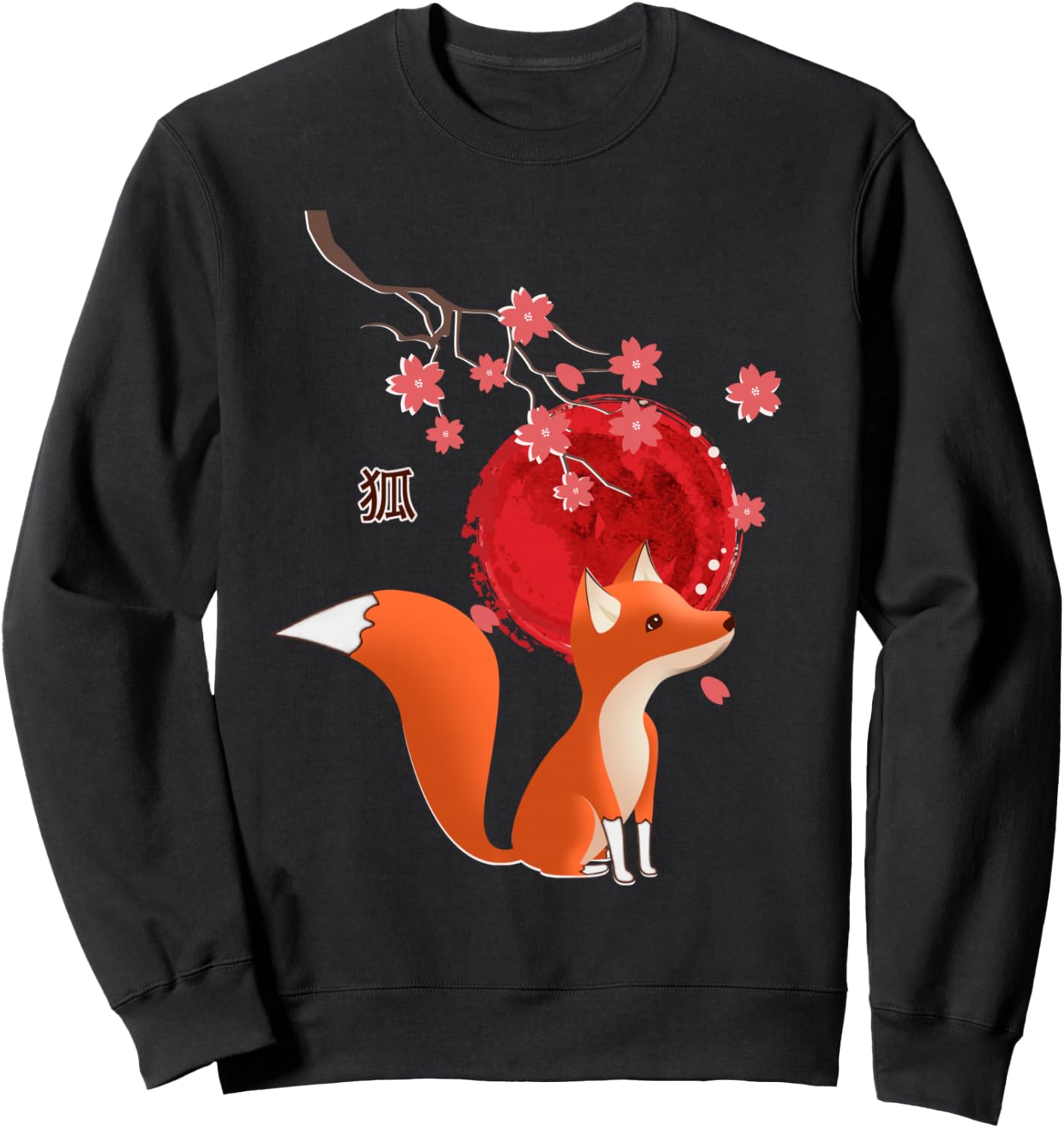 Kawaii Japanese Aesthetic Fox Cherry Blossom | Anime Otaku Sweatshirt