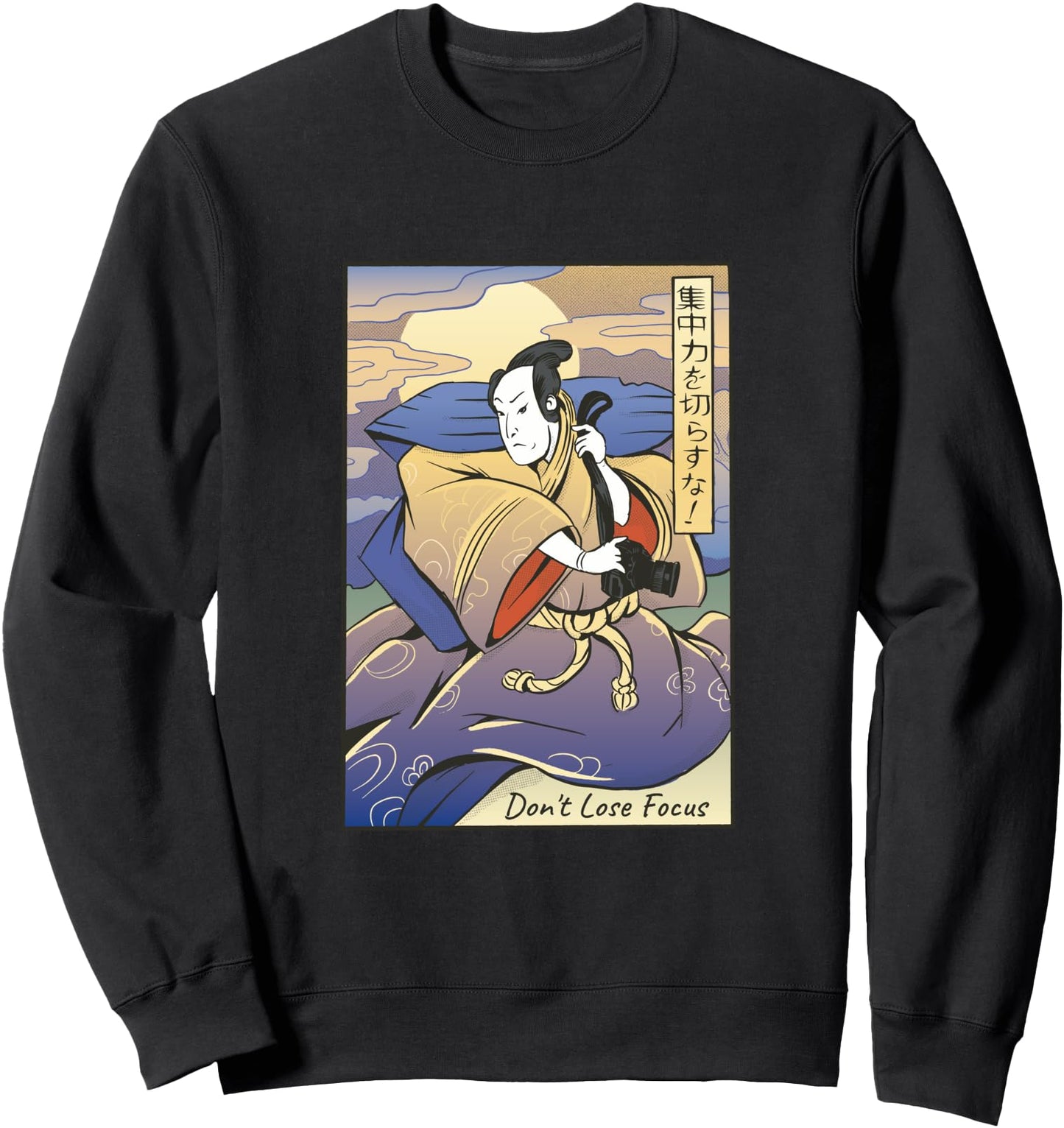 Official Photographer Ukiyo Don't Lose Focus Japanese Art Sweatshirt