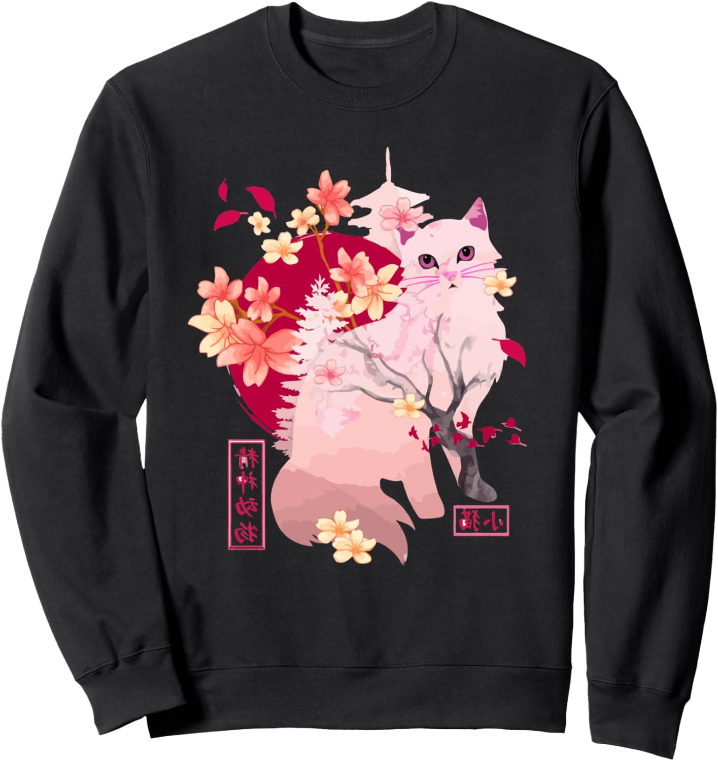 sakura cat Tree Blossoms japanese art Retro 80s Japan Anime Sweatshirt