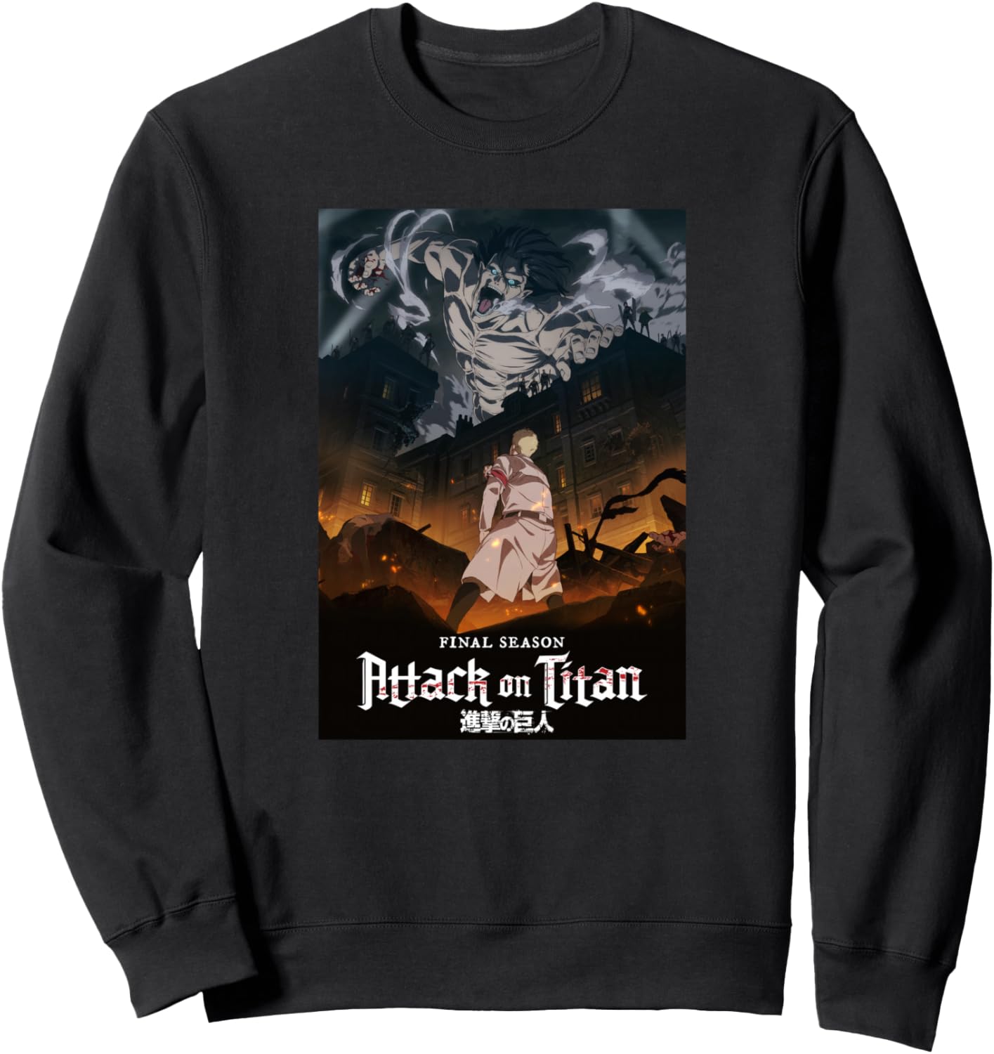 Attack on Titan Season 4 Key Art with Show Logo Anime Sweatshirt