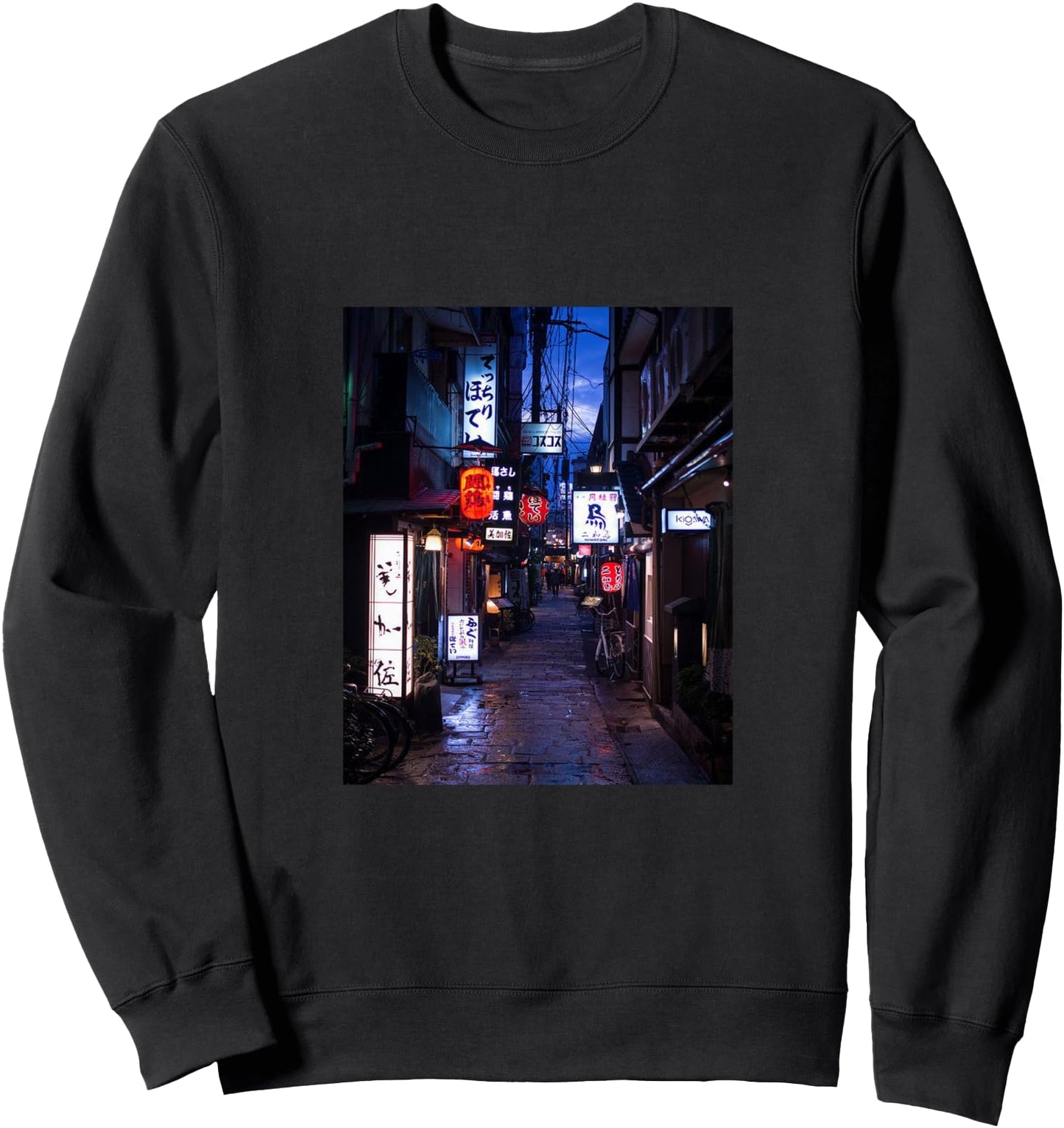 Tokyo Japan Street Streetwear Japanese Cyberpunk Graphic Sweatshirt