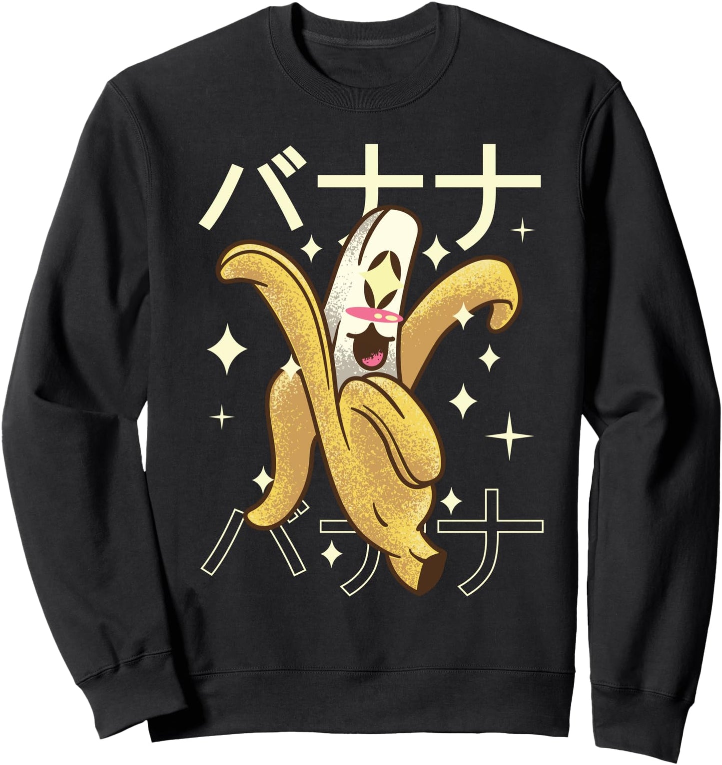 Happy Banana KAWAII Anime Japanese Cute Cartoon Character Sweatshirt