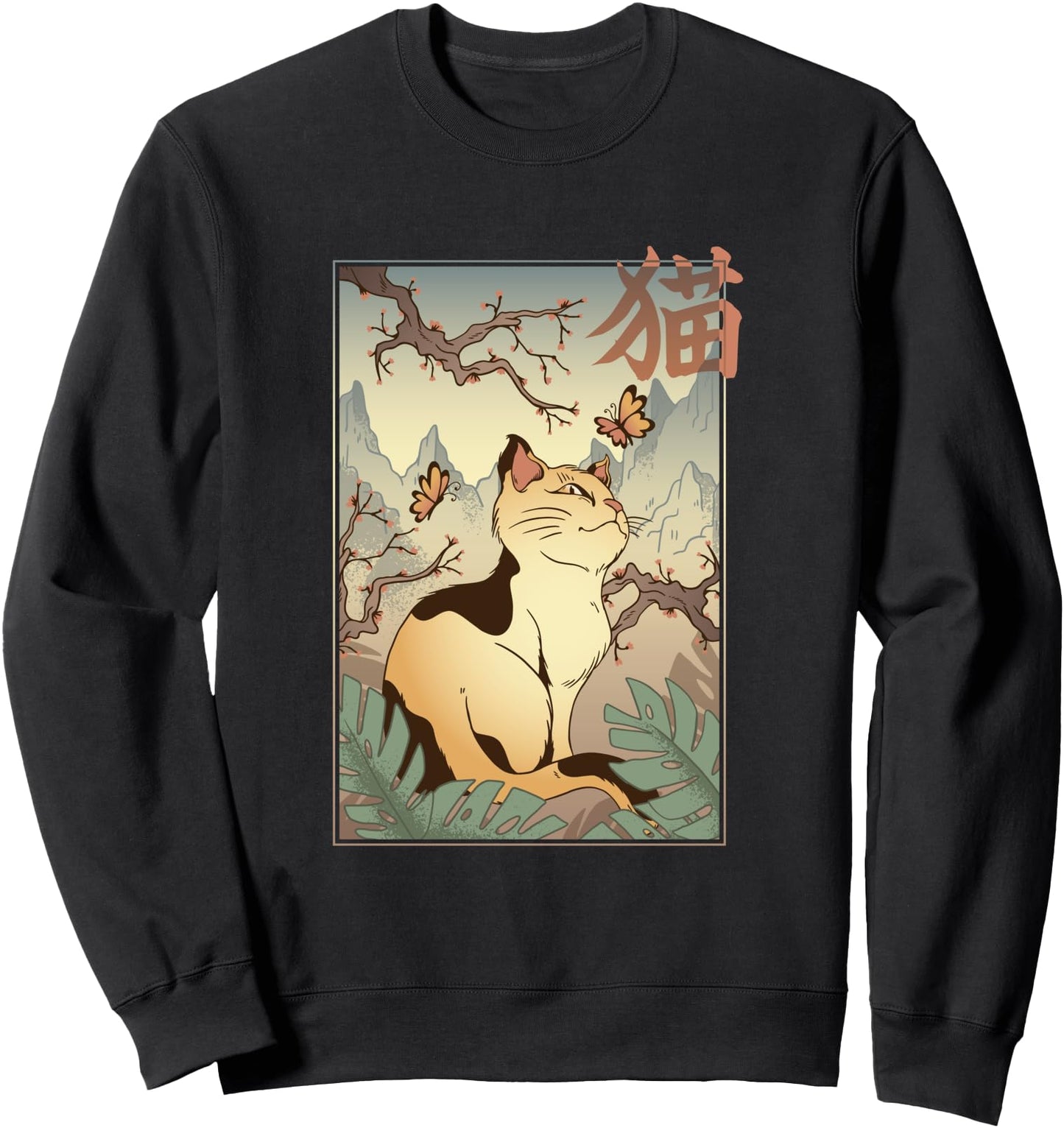 Aesthetic Vaporwave. Asian Japan Style 80s 90s Japanese Cat Sweatshirt