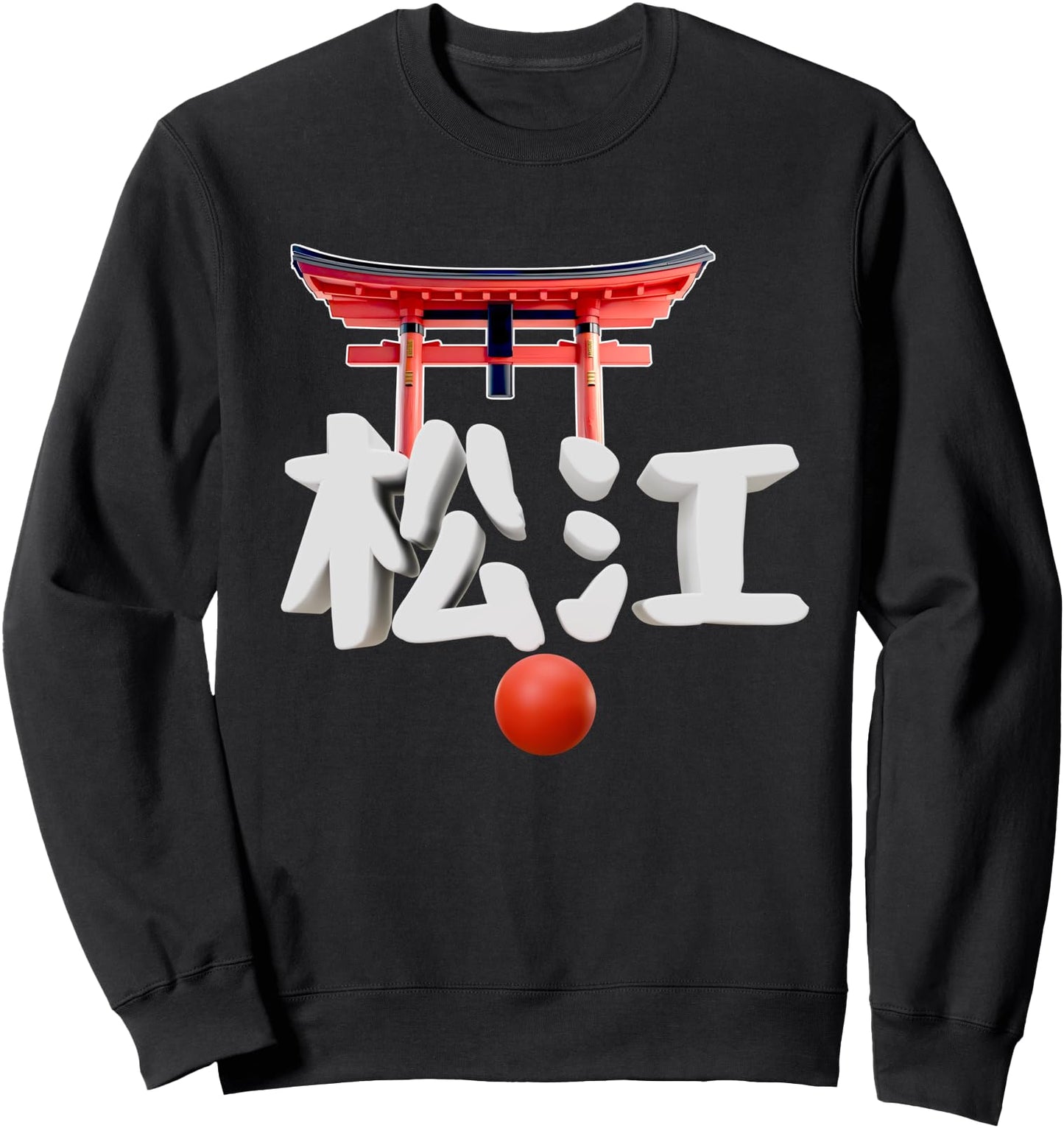 Matsue Kanji Torii Gate Japanese City Sweatshirt