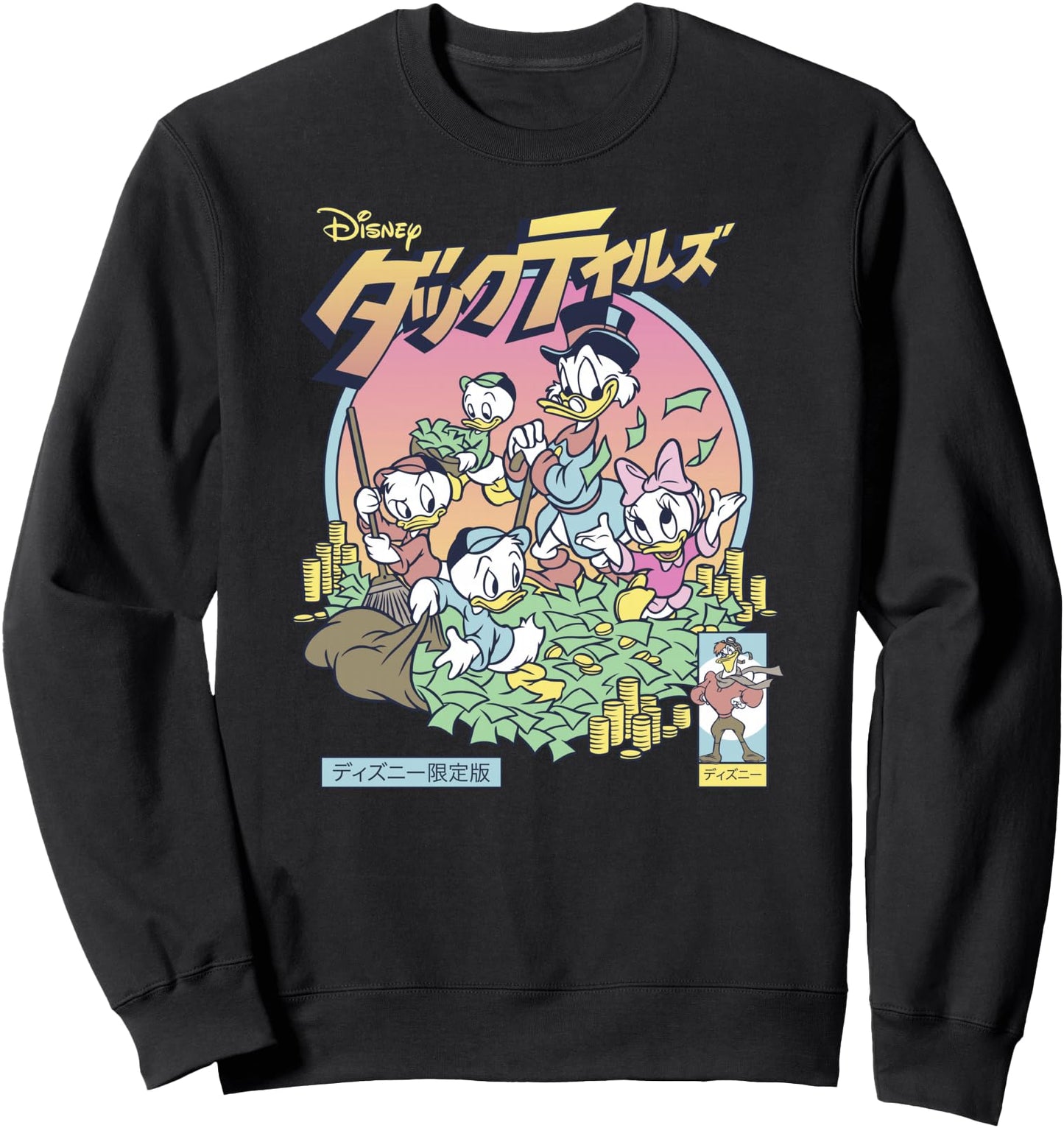 Disney DuckTales Japanese Logo Money Vault Shot Distressed Sweatshirt