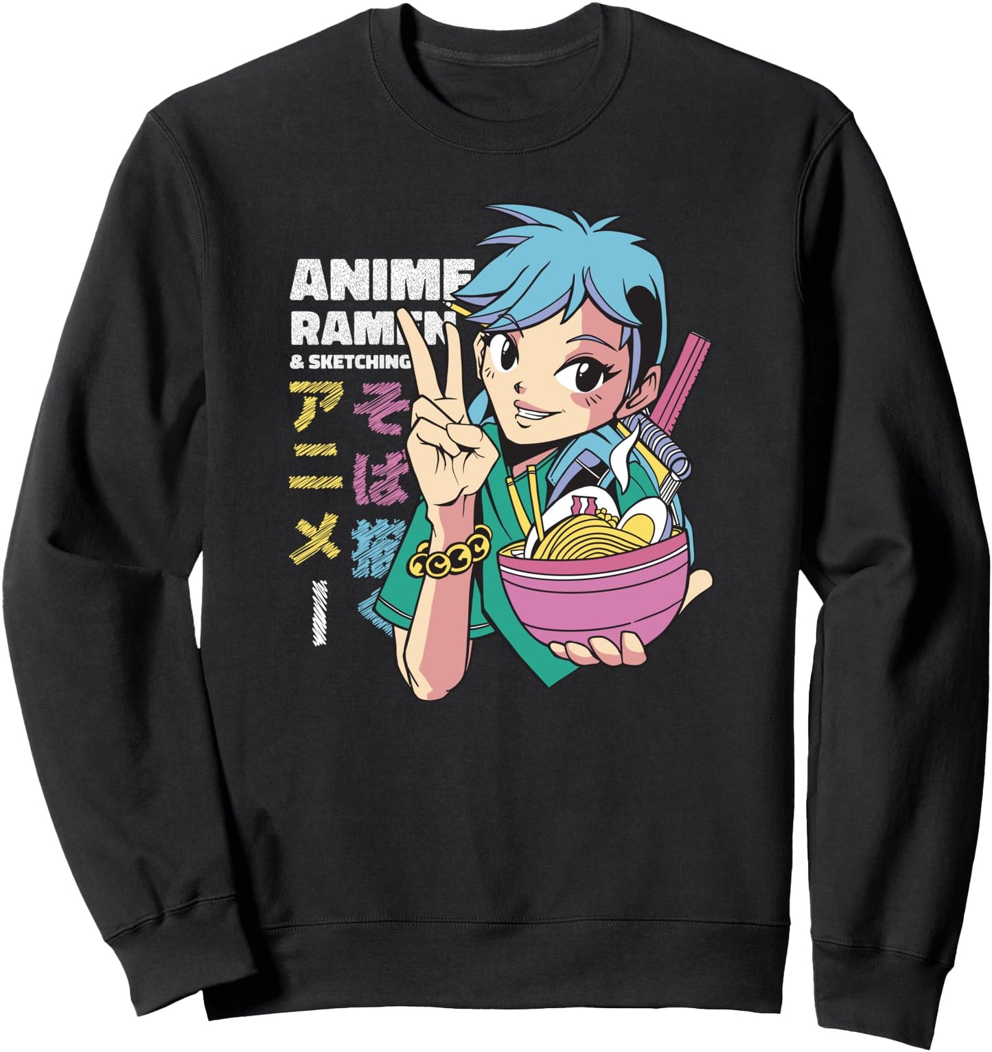 Anime, Ramen and Sketching - Cute Japanese Girl Kawaii Sweatshirt