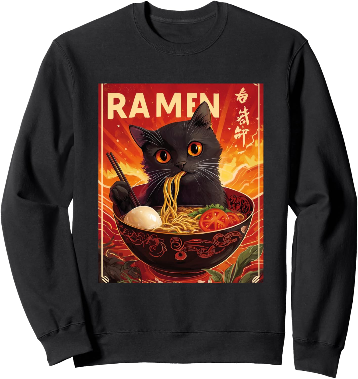 Cat eats Ramen Japan Japanese Anime Kawaii Funny Graphic Sweatshirt