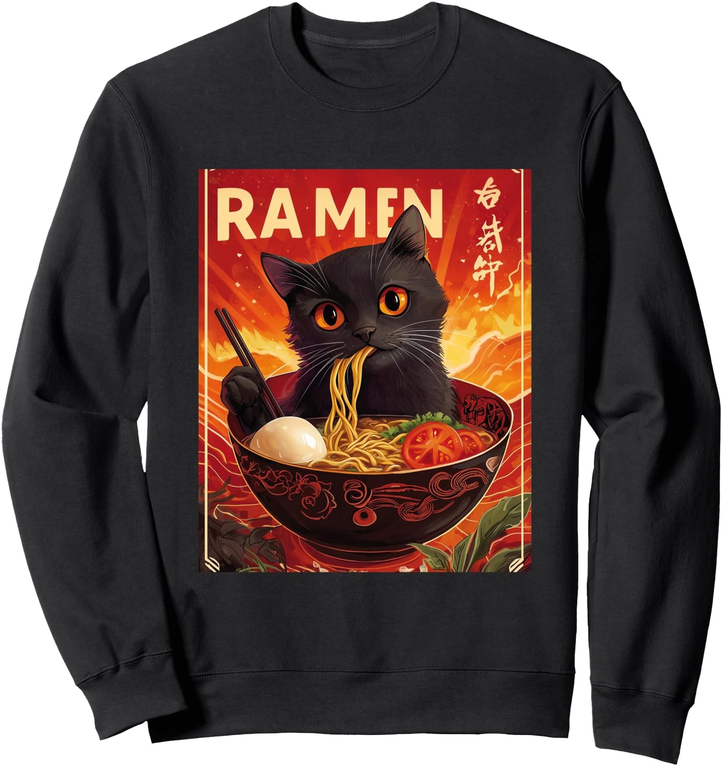 Cat eats Ramen Japan Japanese Anime Kawaii Funny Graphic Sweatshirt
