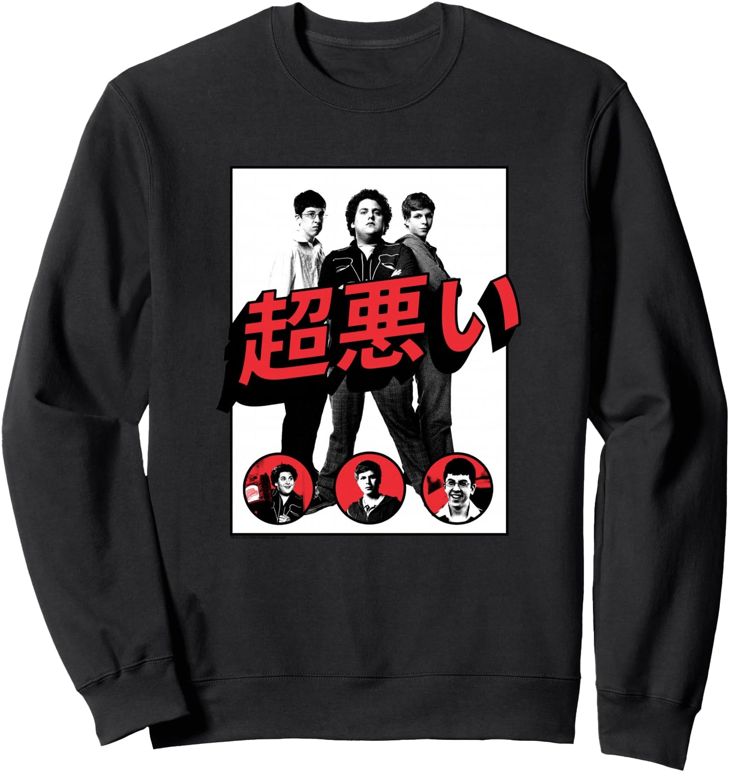 Superbad Japanese Poster Sweatshirt