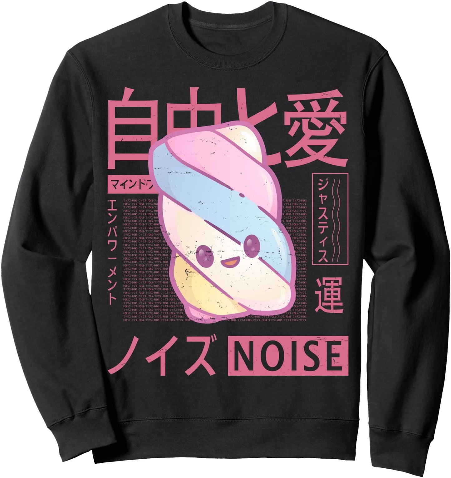 Vaporwave - Kawaii Aesthetic - Japanese Korean - Sweet Candy Sweatshirt