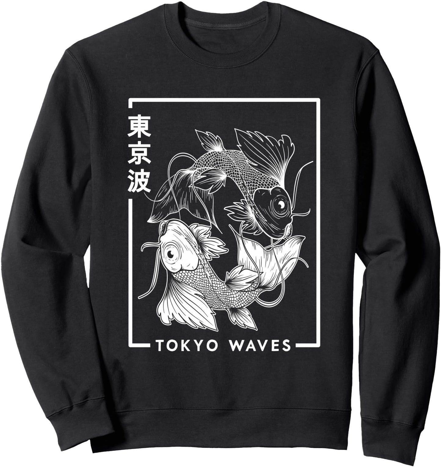Japanese Koi Fish White Black Drawn Minimalistic Japan Art Sweatshirt