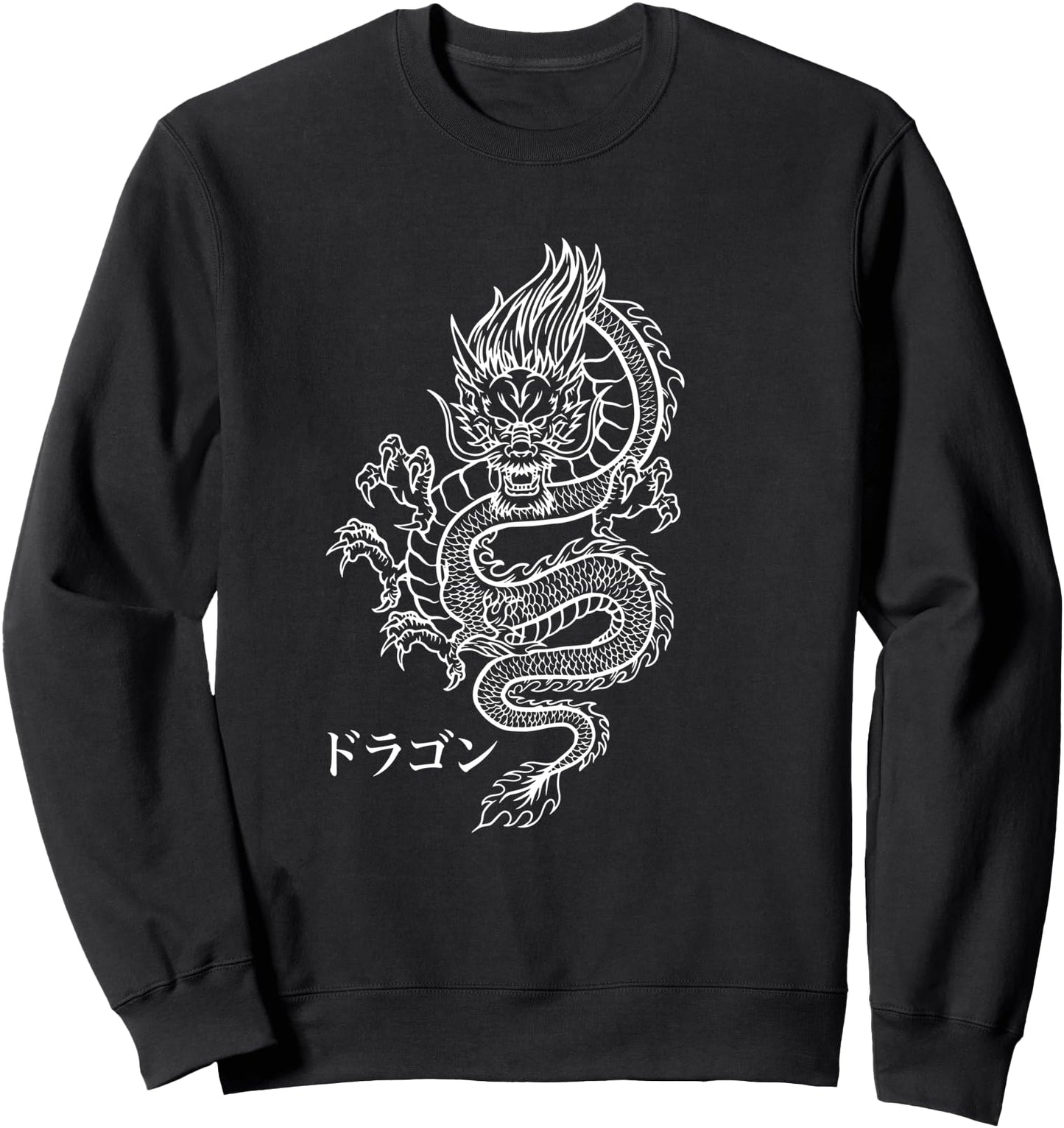 Dragon with Japanese characters Kanji Aesthetic Sweatshirt