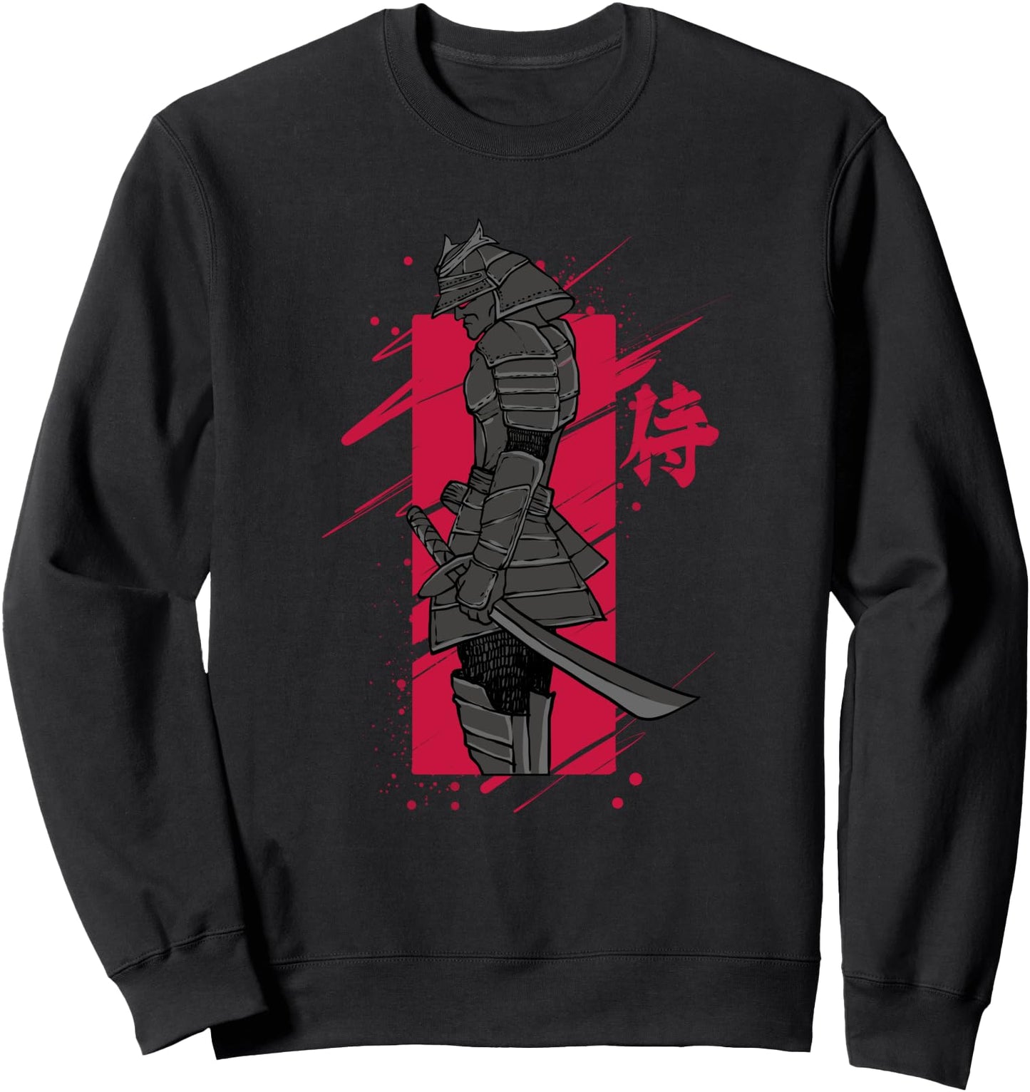 Samurai Japanese Retro Gift Bushido Sweatshirt