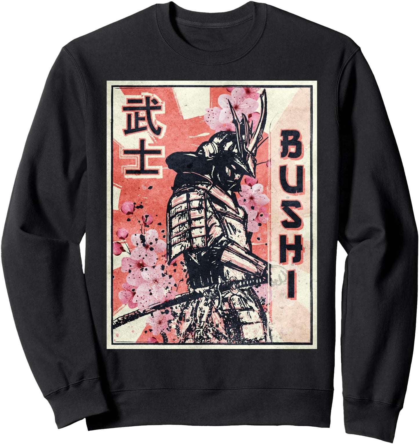 Samurai Warrior Bushido Japanese Aesthetic Sweatshirt