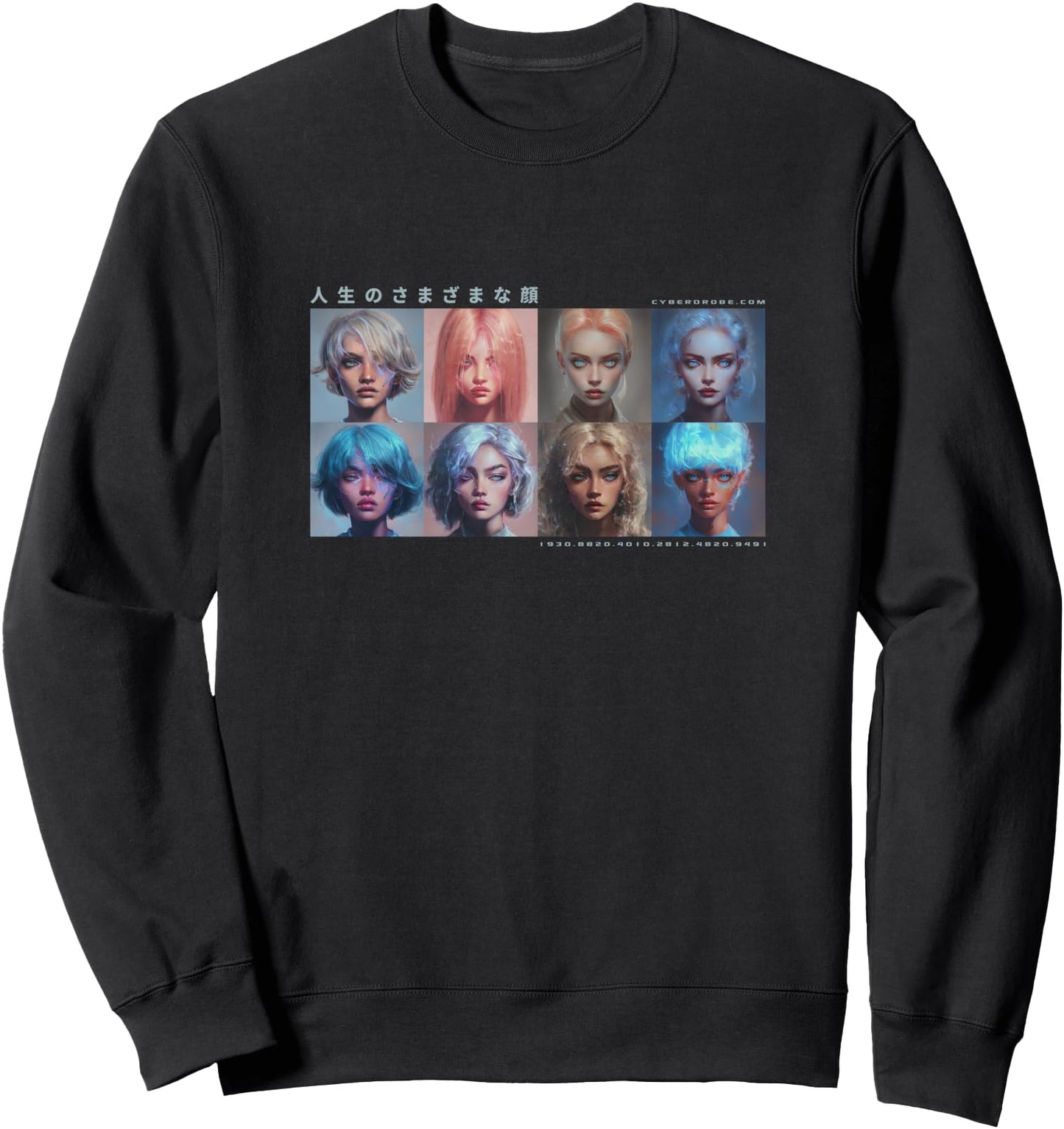 Techwear Japanese Cyber Portraits Sweatshirt