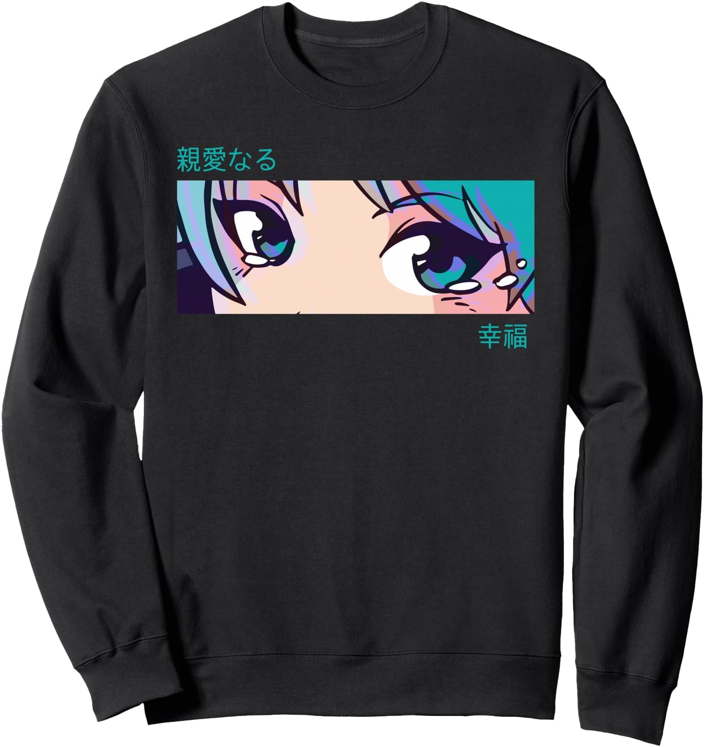 Anime Girl Eyes Pastel Aesthetic Otaku Art Sweatshirt