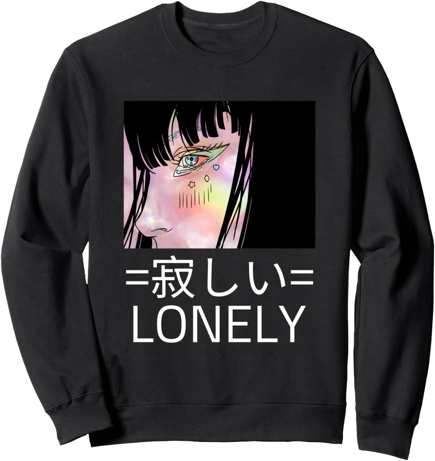 Lonely Anti Social Japanese Text Aesthetic Vaporwave Anime Sweatshirt