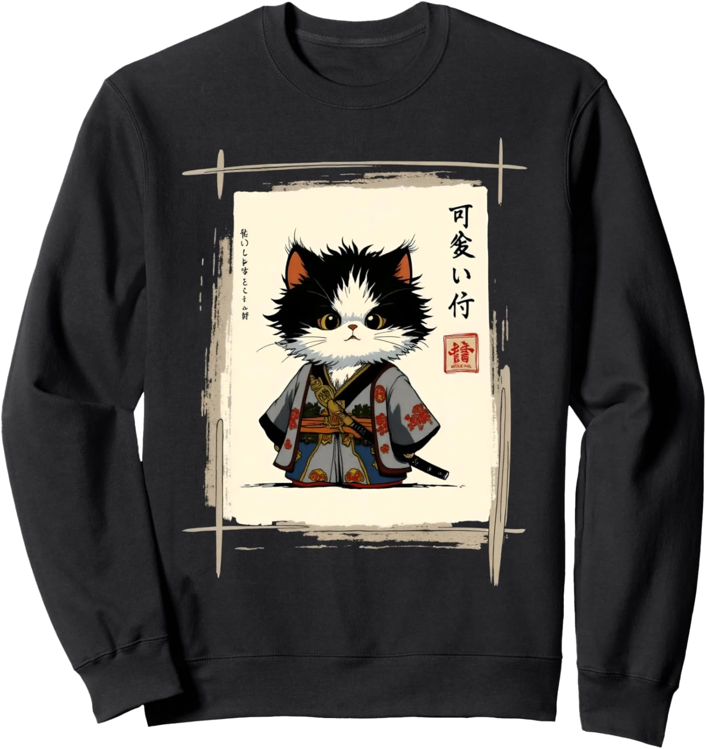 Samurai Cat Graphic Warrior Vintage Kawaii Funny Cat Sweatshirt