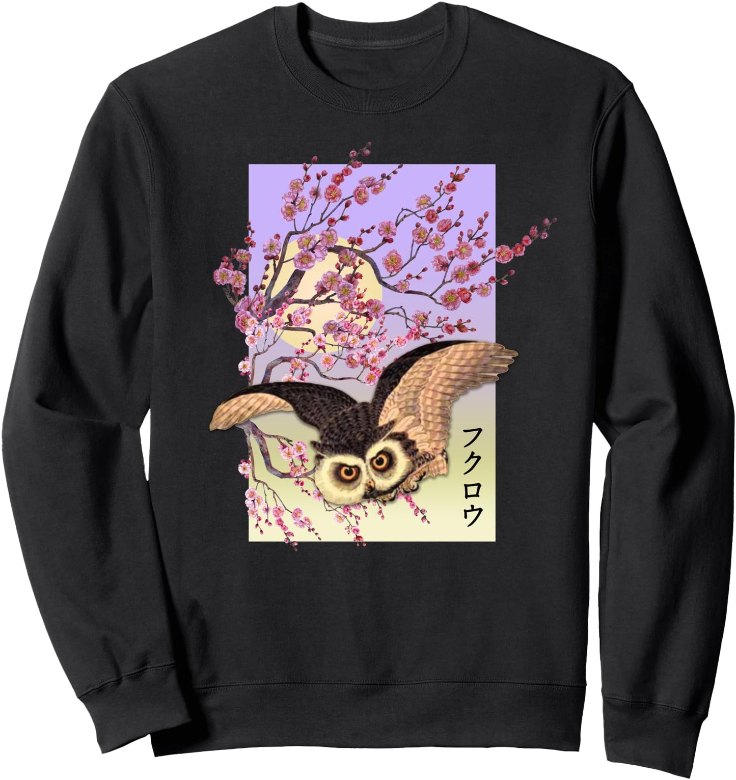 Japanese Art Print Owl Cherry Blossom Moon Japanese Writing Sweatshirt