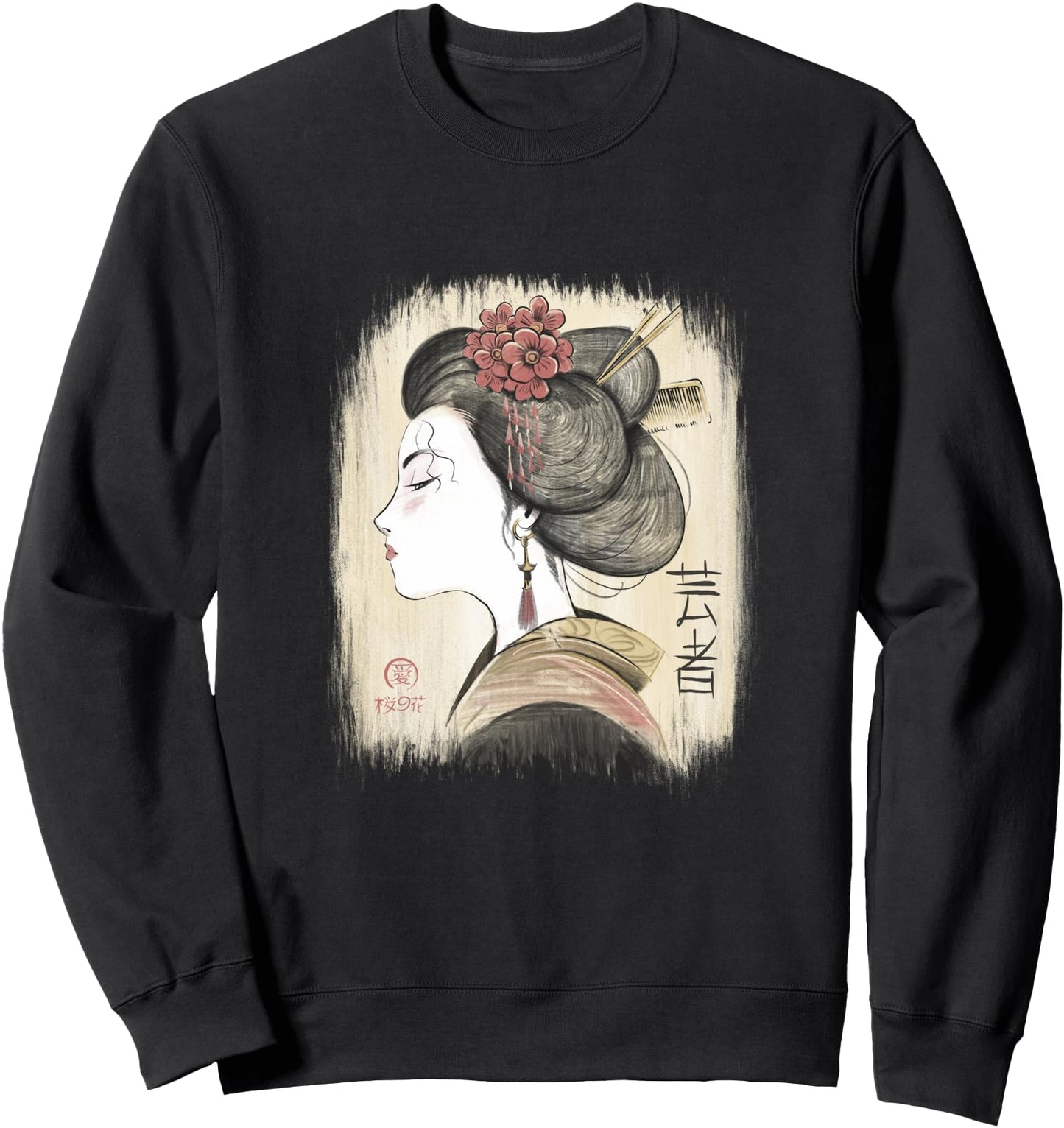 Geisha with Japanese Geisha and Japan Geisha Sweatshirt