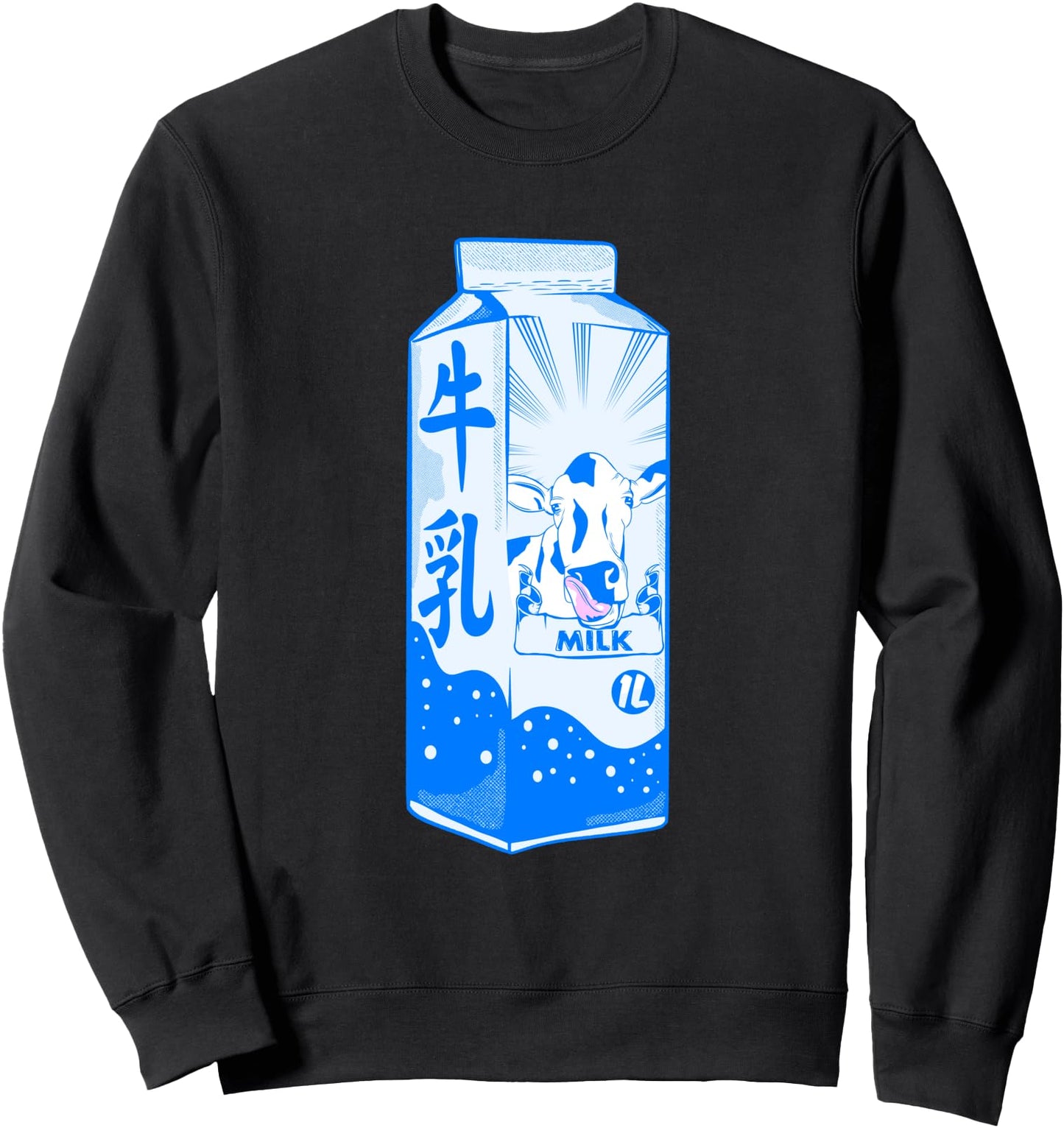 Milk carton Kanji Japanese Writing Sweatshirt