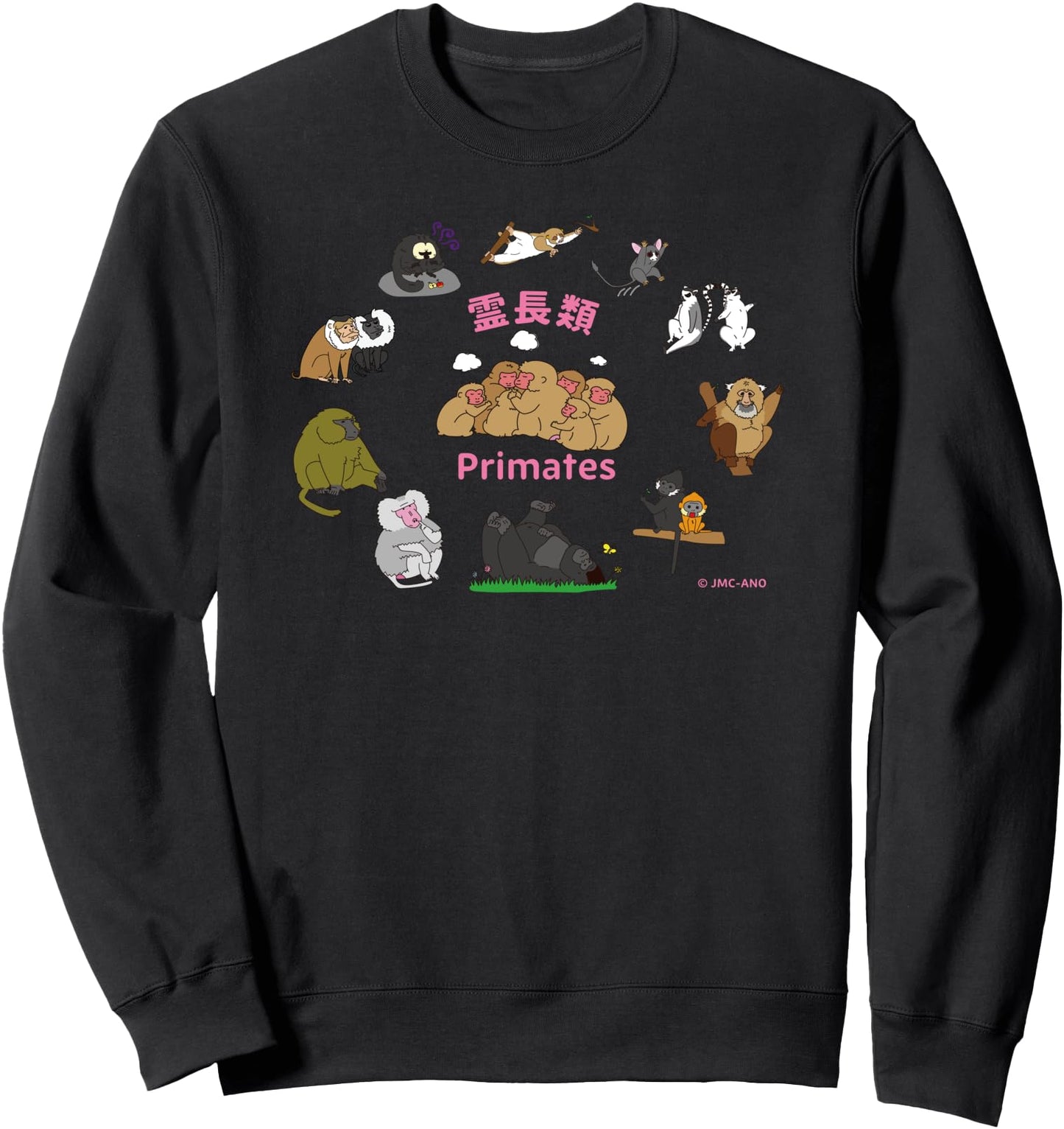 Primates 11 with Kanji (Japanese letters) Sweatshirt