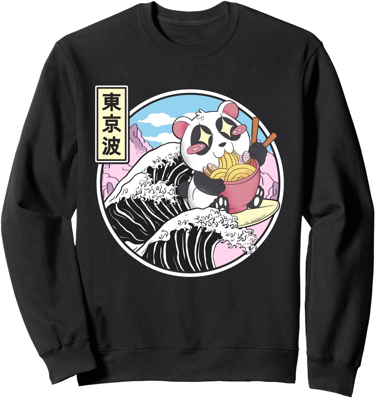 Panda Bear Ramen Noodles Japanese Wave Anime Girls Kawaii Sweatshirt
