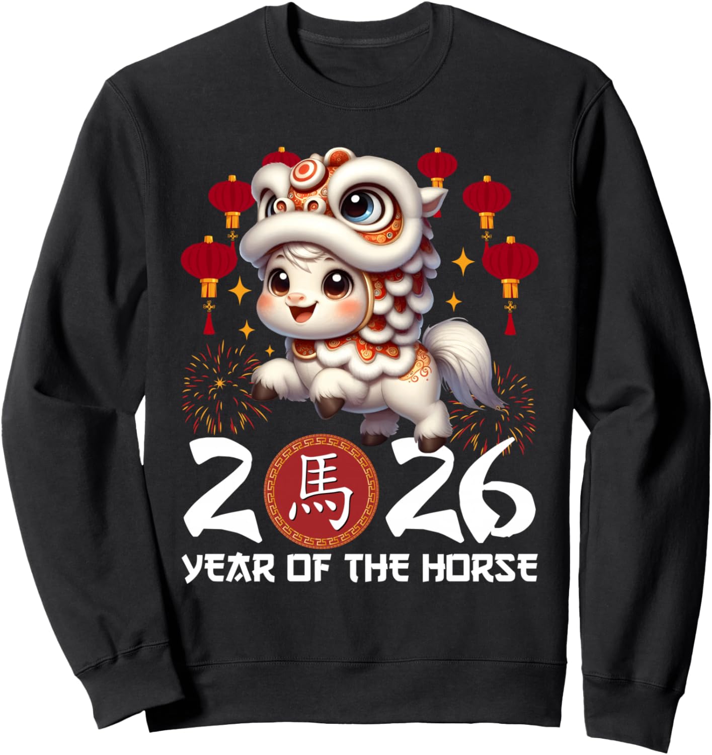 Year Of The Horse 2026 Chinese Lunar New Year Zodiac Horse Sweatshirt