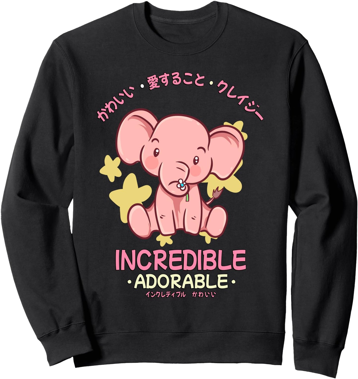 Cute Kawaii Elephant - Japanese - Incredible Adorable Sweatshirt
