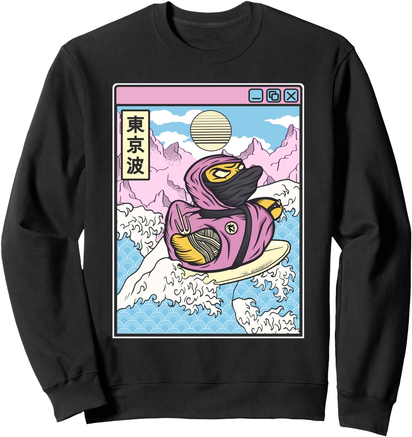 Surfing Ninja Rubber Duck Japanese Waves Kawaii Vaporwave Sweatshirt
