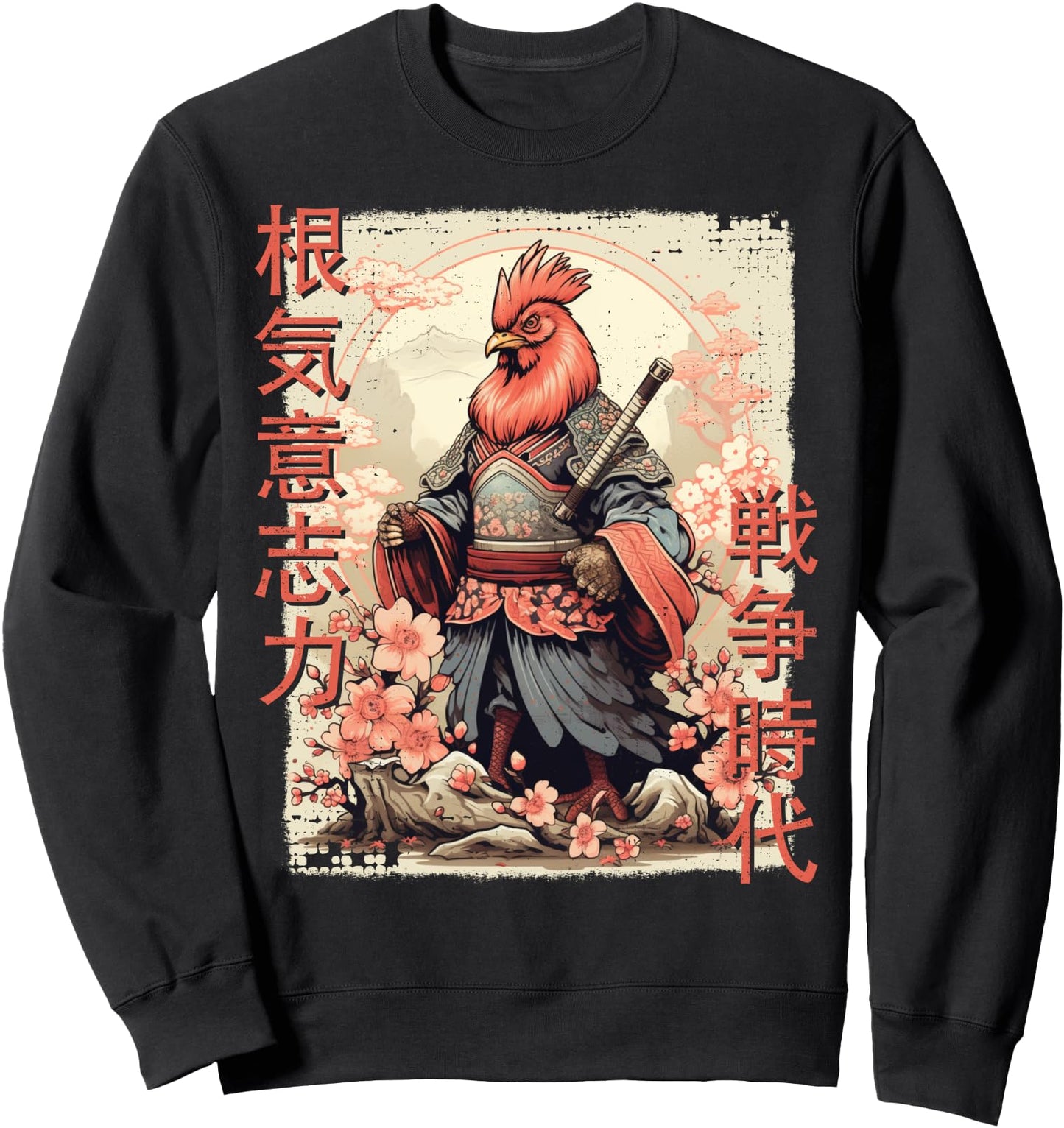 Samurai Chicken Warrior Japanese Ninja Chicken Kawaii Sweatshirt