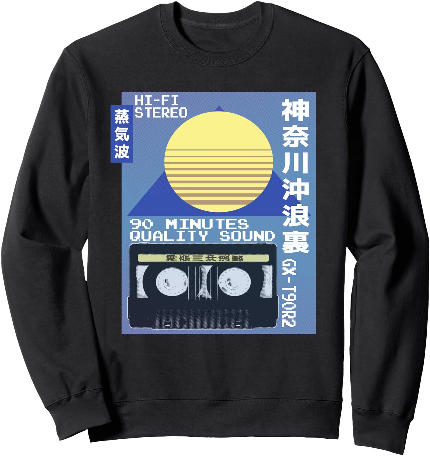 Vintage Cassette Ad Japanese 80s Retro Vaporwave Aesthetic Sweatshirt