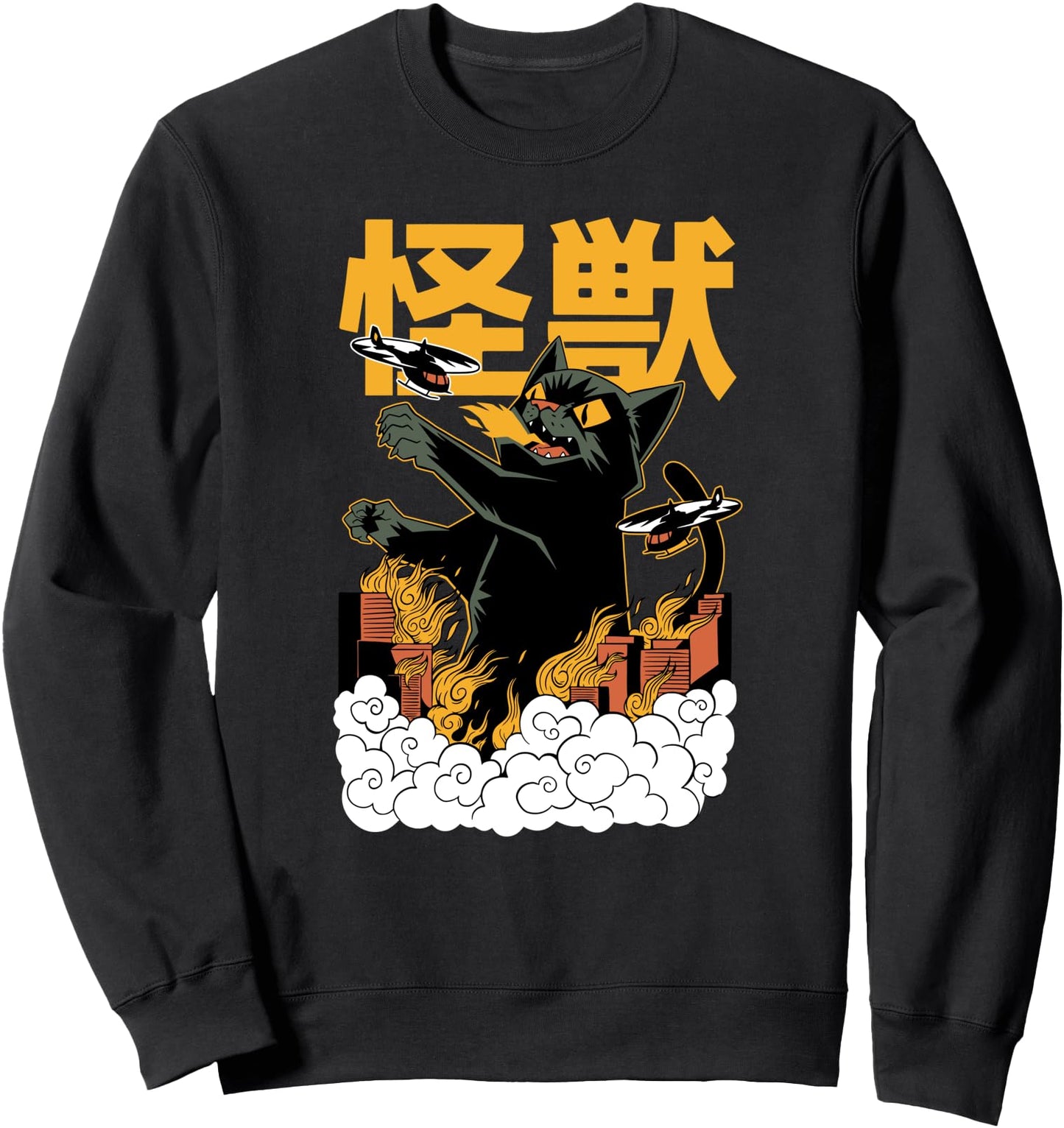 Kaiju Anime Cat Monster Japanese Sweatshirt