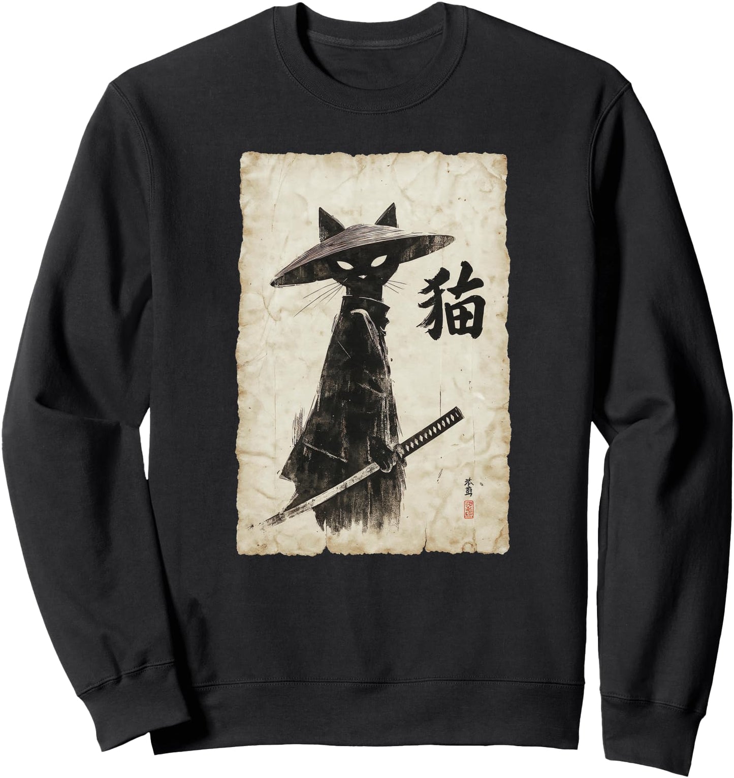 Ukiyo-e Samurai Cat Vintage Japanese Ink Artwork Sweatshirt