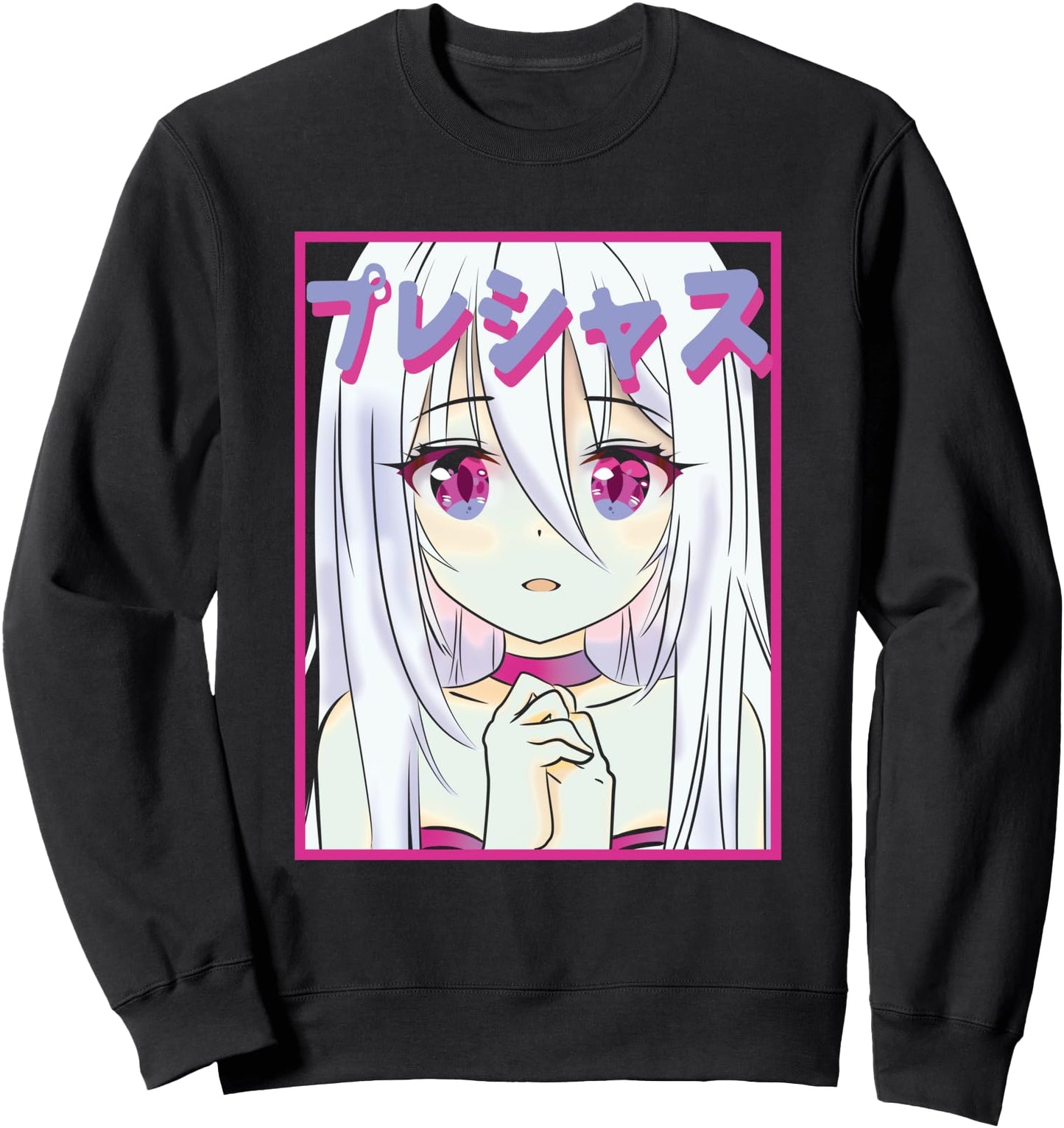 Cute Kawaii Big Eyes Japanese Chibi Anime Girl Cosplay Sweatshirt