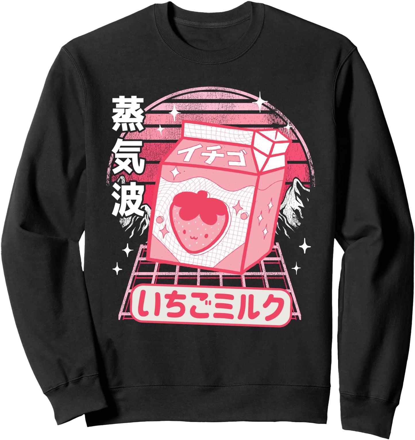 Otaku Pastel Goth Pink Retro Japanese Kawaii Strawberry Milk Sweatshirt