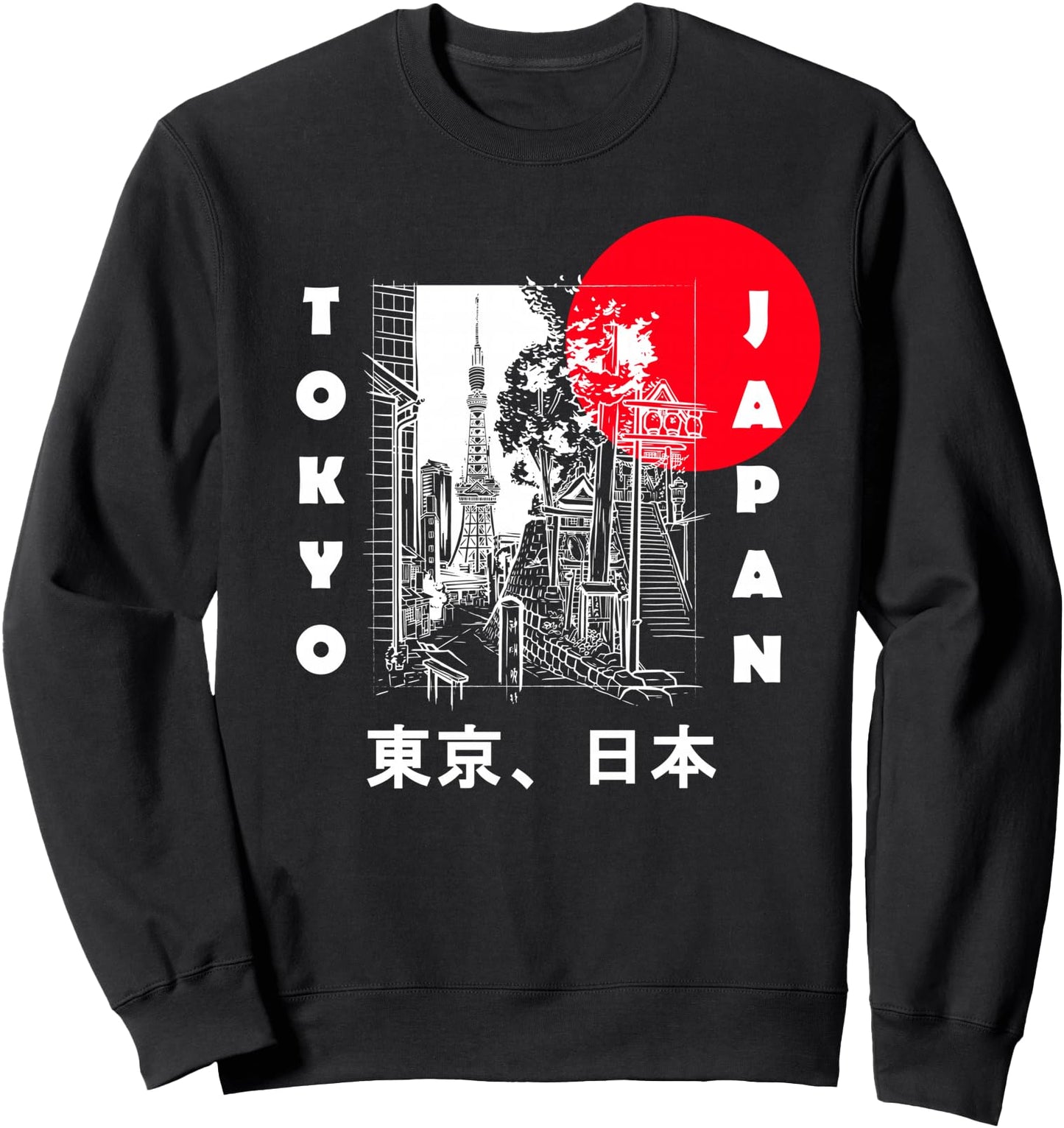 Japan Aesthetic Retro Comic Tokyo Silhouette Japanese font Sweatshirt