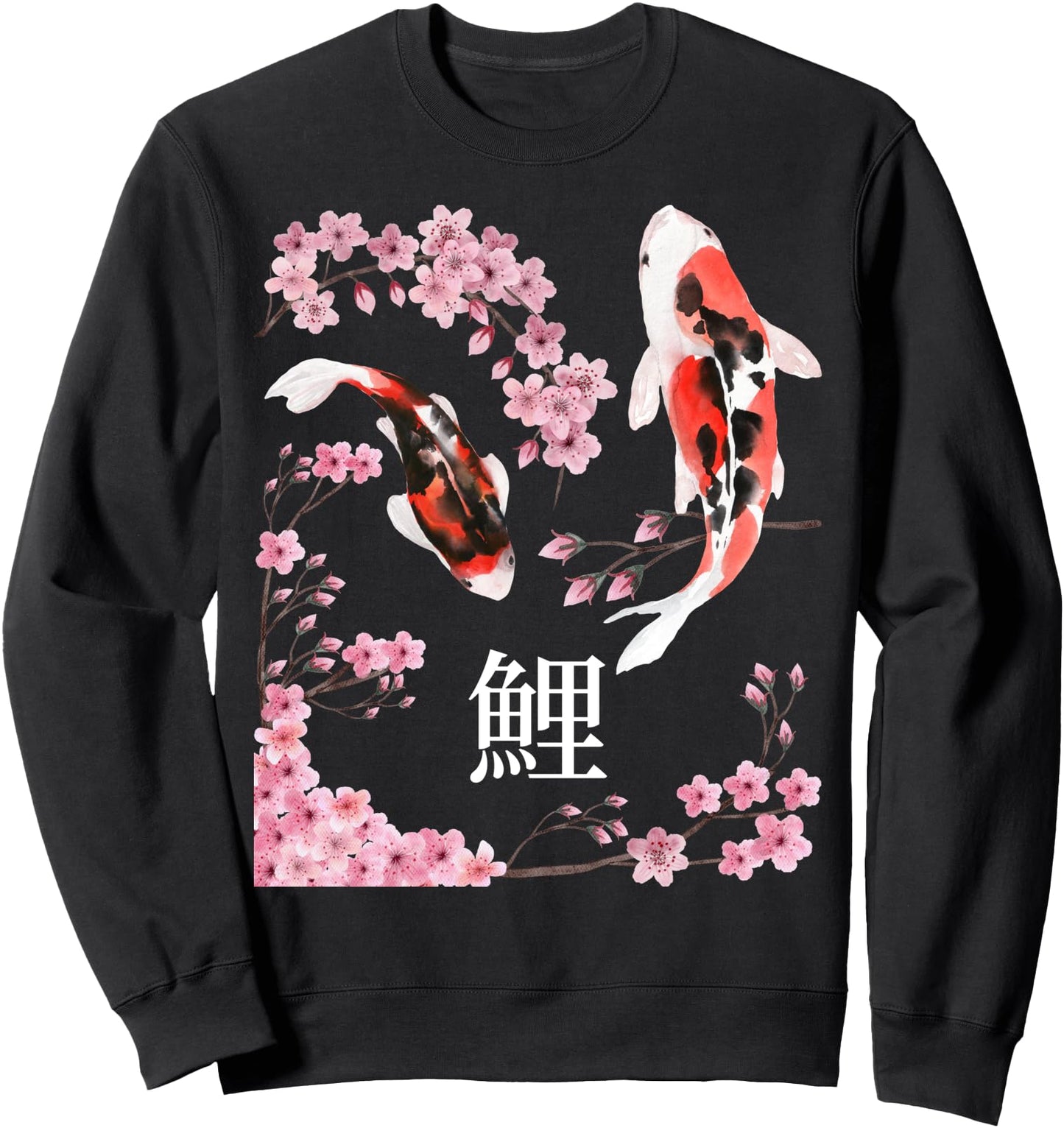 Koi Fish Japanese Cherry Blossom Koi Fish Sweatshirt
