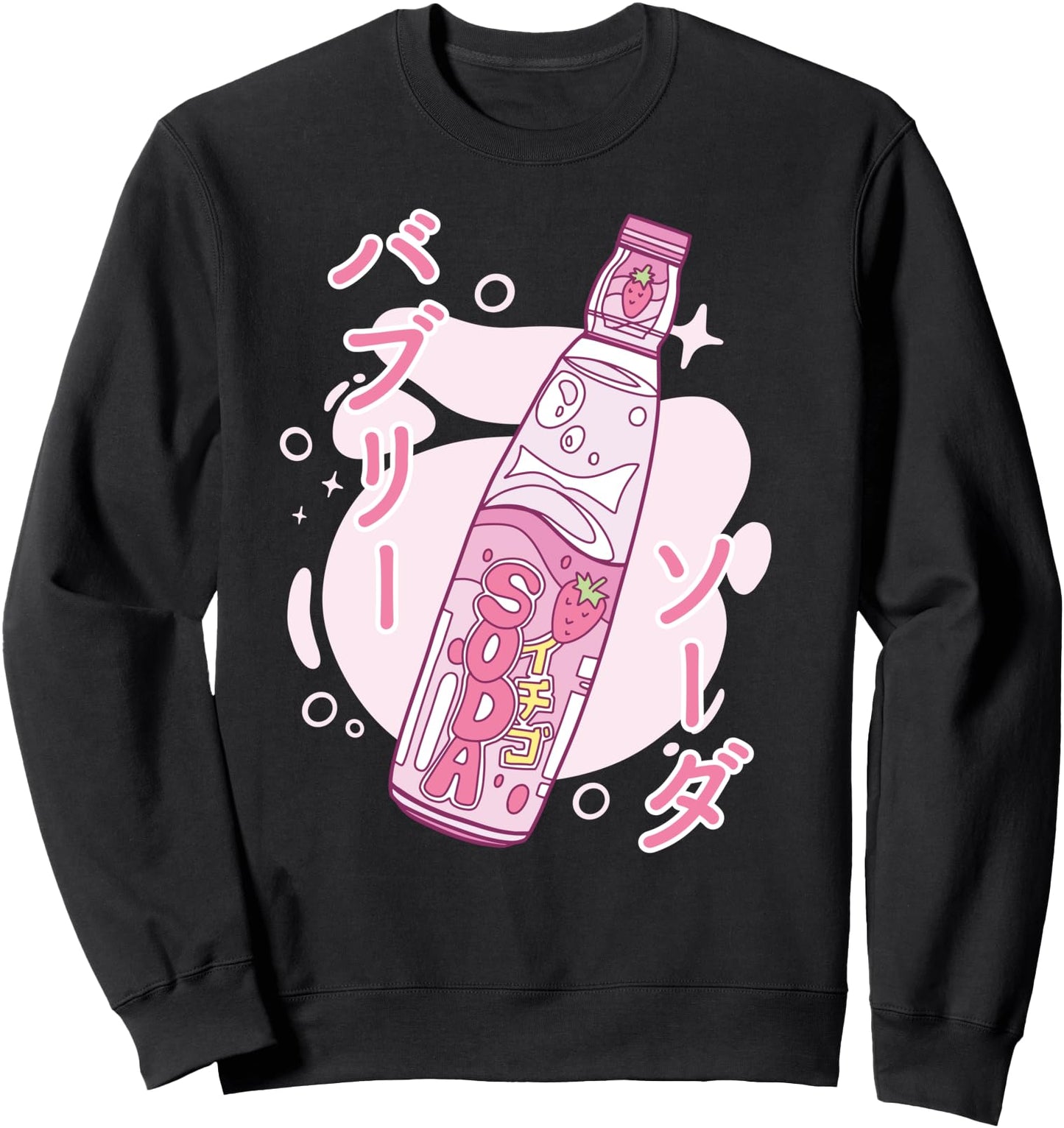Japanese Soda Strawberry Drink - Japanese Sweatshirt