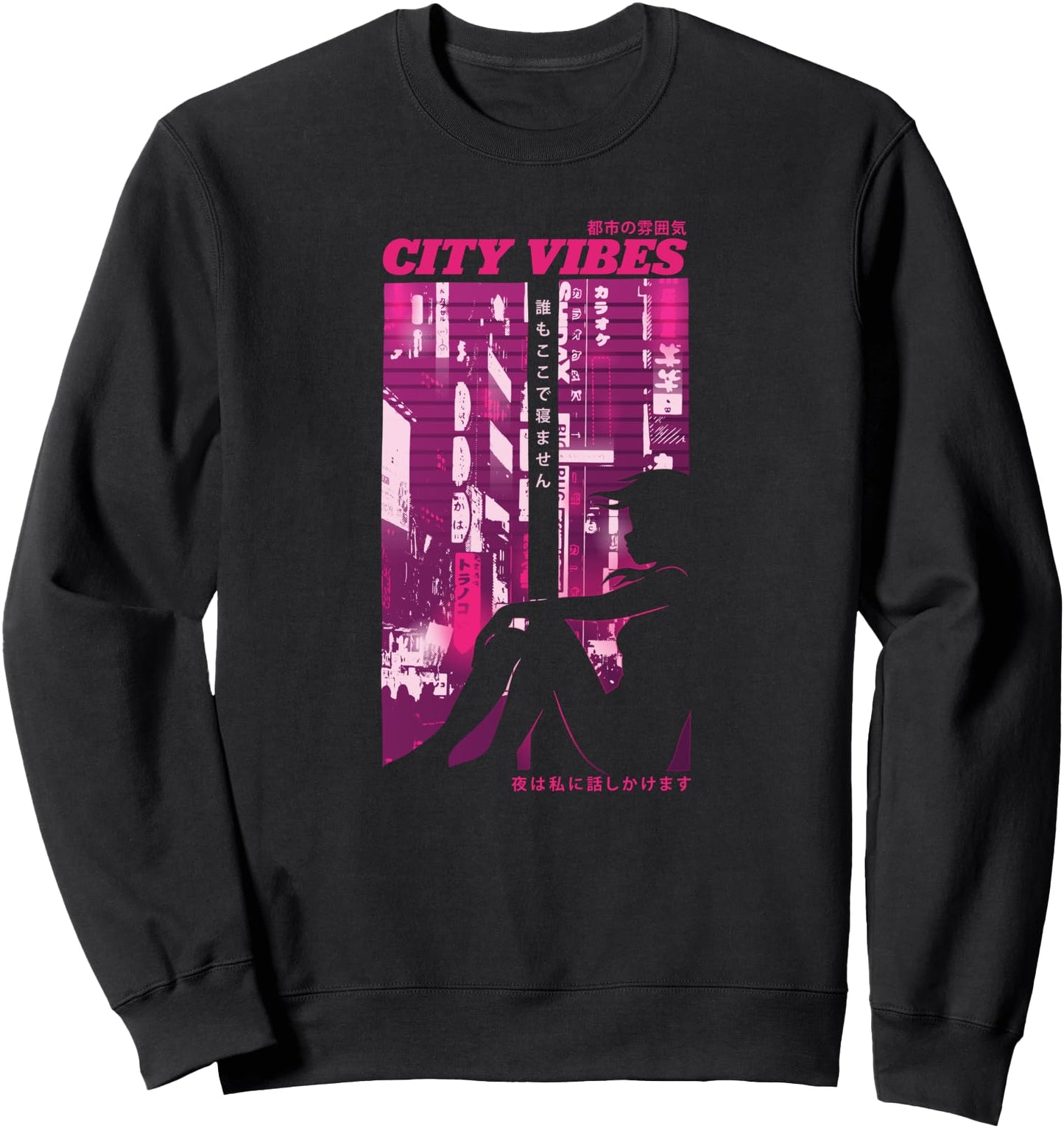 City Vibes - Japanese City Sweatshirt