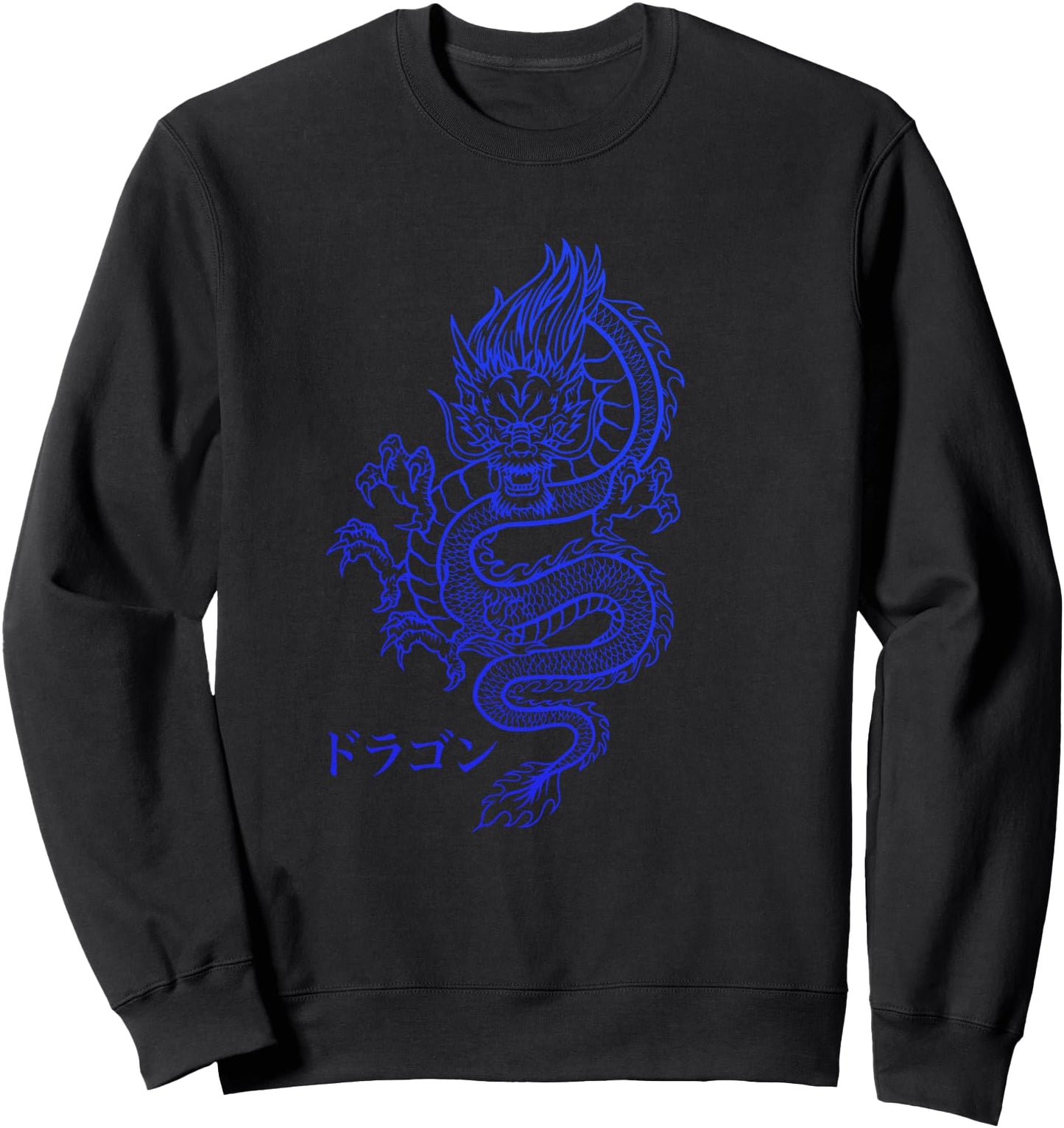 Dragon with Japanese characters Kanji Aesthetic Sweatshirt