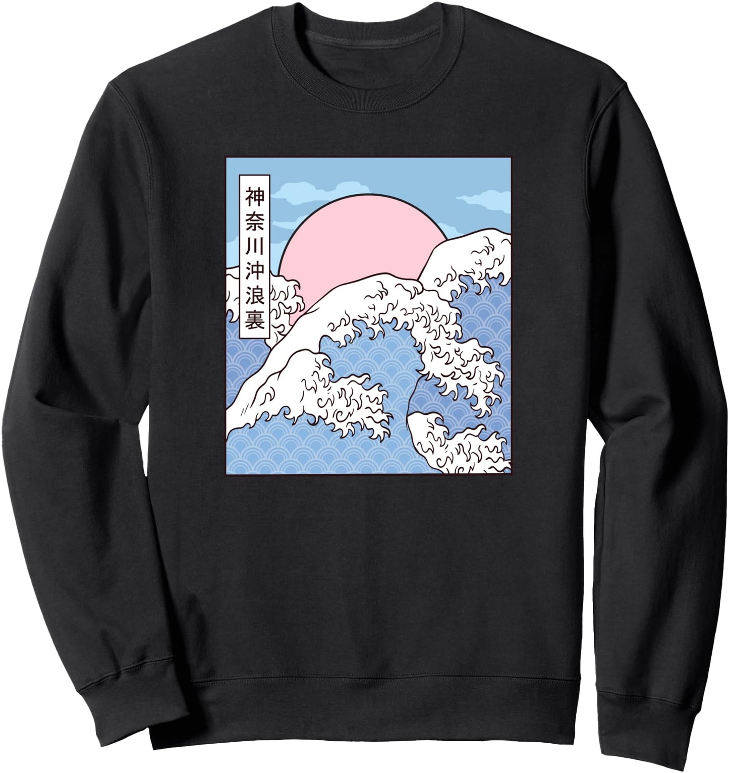 Pastel Great Wave off Kanagawa - Japanese Sweatshirt